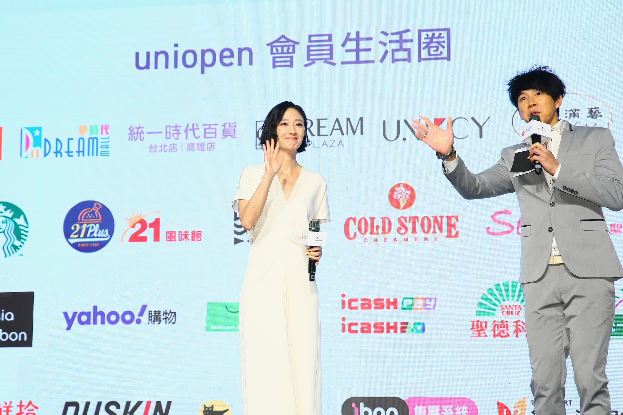 「中國信託uniopen聯名卡」請來巨星桂綸鎂代言,助攻中信銀年底發卡量衝破千萬張里程碑。
