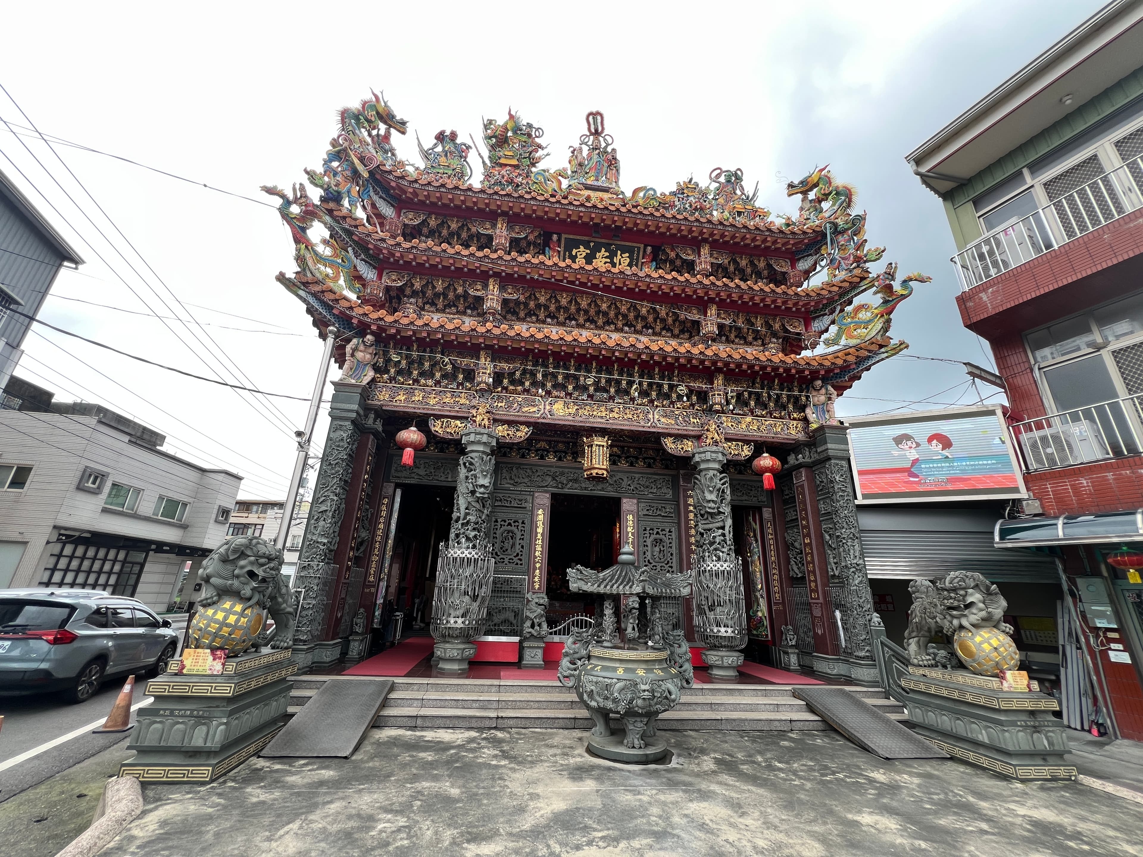 恒安宮媽祖廟創建於1661年,當年隨著明末清初鄭成功的參將陳永華率領的軍隊來台灣,所以被稱為「護軍媽」。