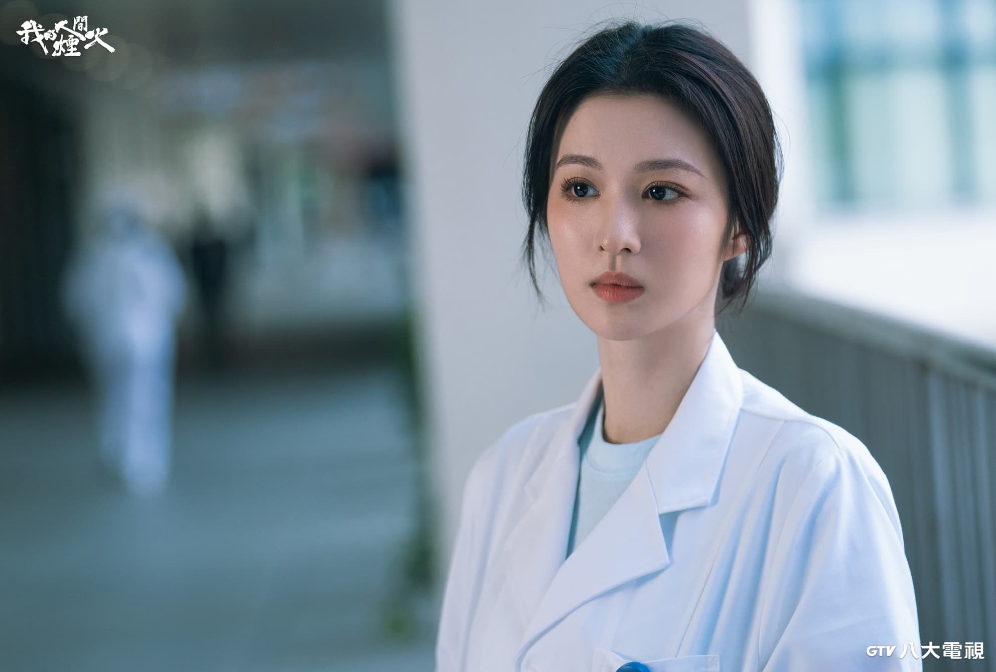 王楚然因《我的人間煙火》爆紅。(八大戲劇台)