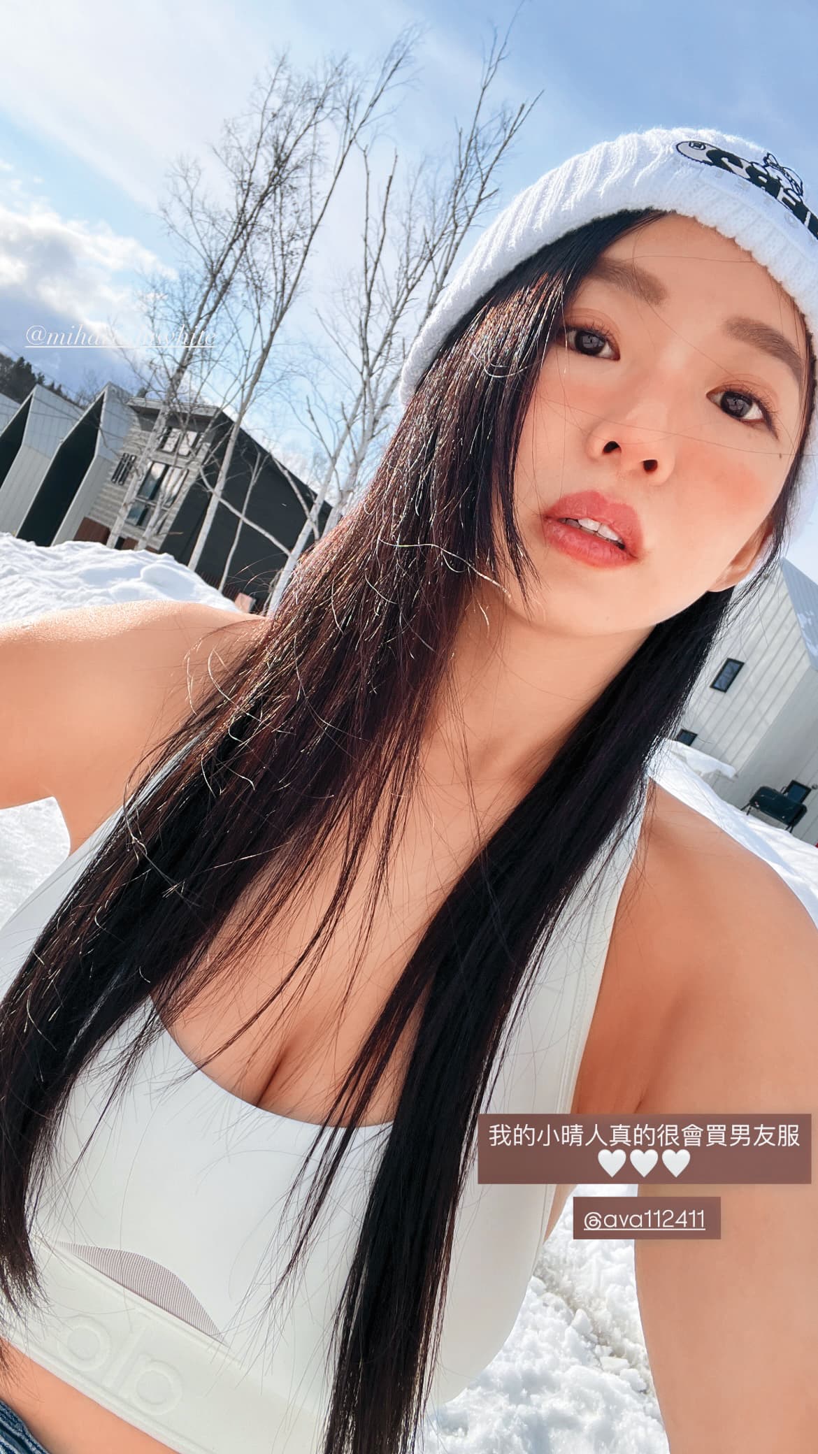 看好了世界,郭書瑤只示範這一次!(驕傲挺胸)(翻攝自郭書瑤IG)