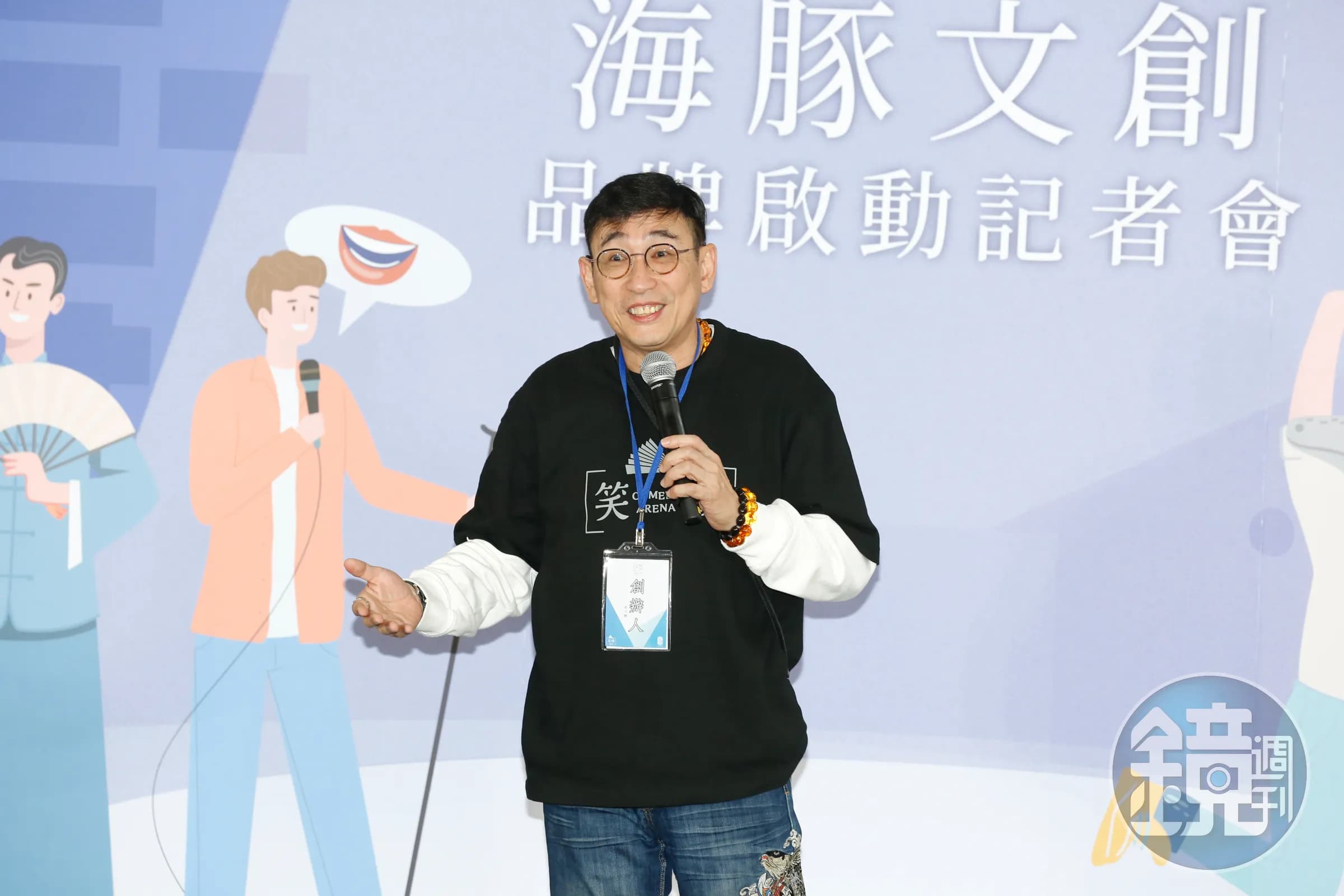 宋少卿一年半內送走4至親。(資料照)