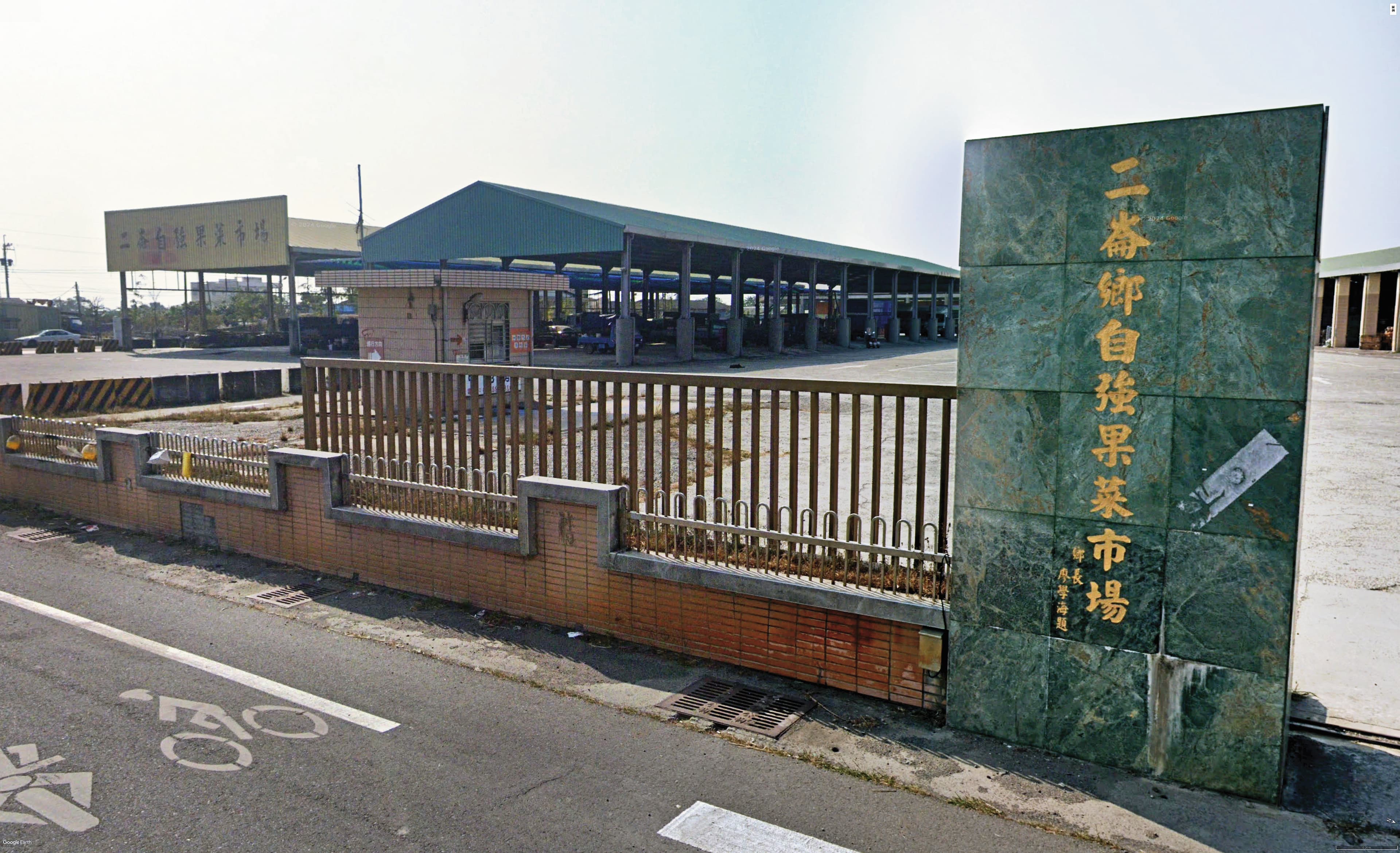雲林二崙鄉自強市場(圖)標租案已完成開標、簽約程序,得標的中租電力公司展開施工,將成為中租太陽光電獲利電廠之一。(翻攝Google Maps)