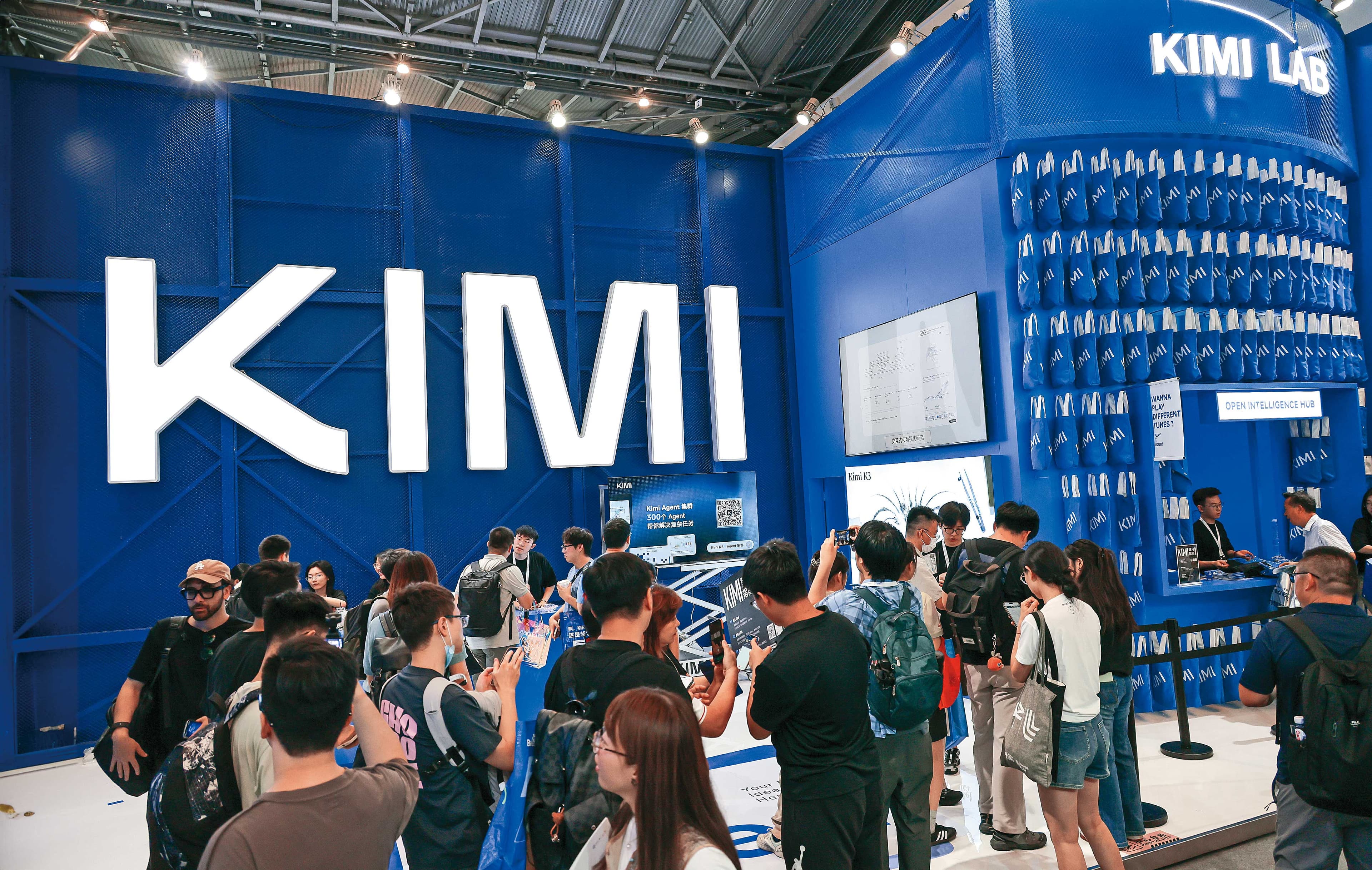 中國AI新創公司月之暗面開發出KIMI,宣稱能大幅縮短晶片開發時間。(東方IC)