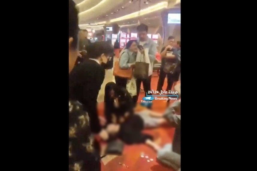 有人為男子急救。(翻自casino.org)