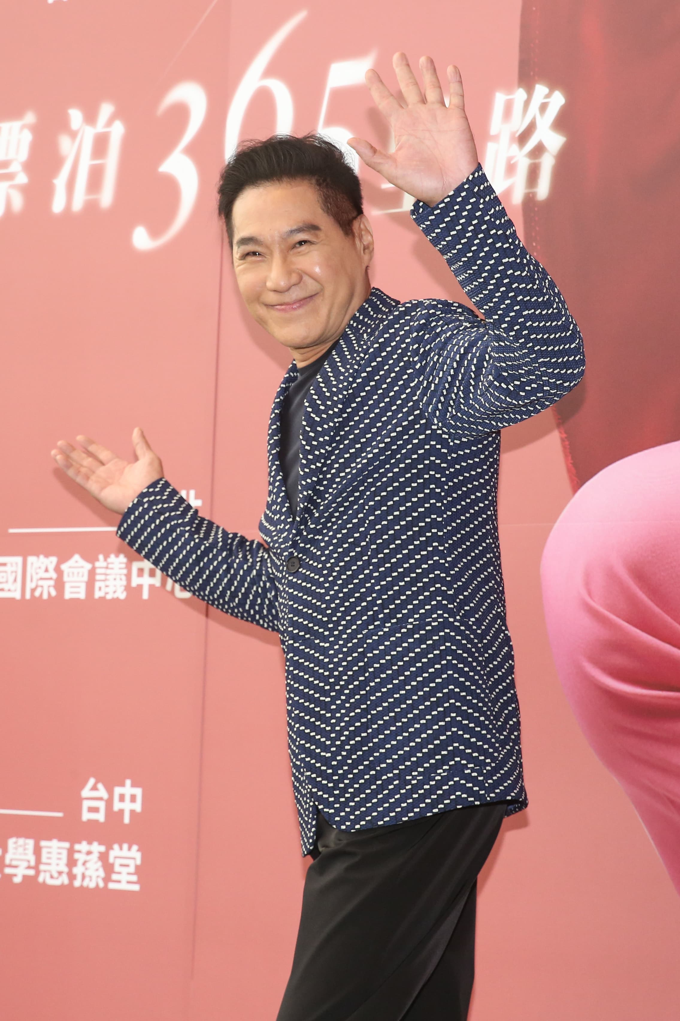 保養得宜的文章,平時靠著跑步、游泳維持體態。
