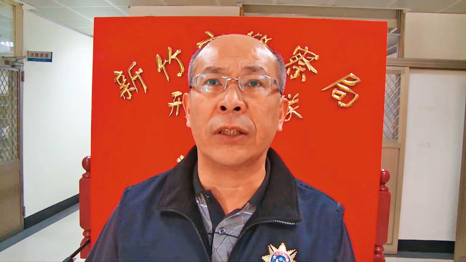 前竹市警局保安科祕書宋瑞展,因投資電玩業者及收賄而遭羈押。(鏡新聞提供)