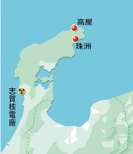 珠洲位於能登半島北端,距志賀核電廠五十公里,但仍有輻射風險。