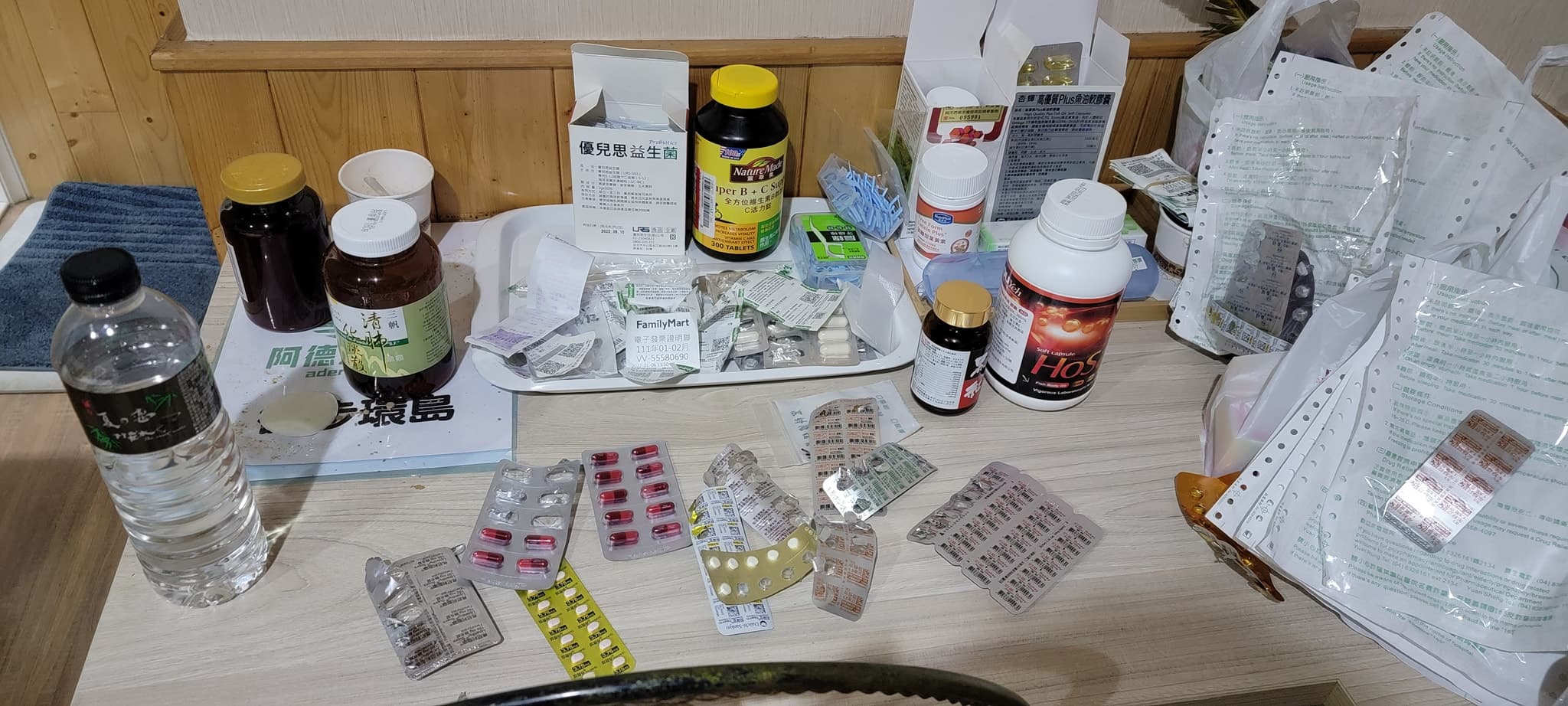 張男的臉書曾透露自己服用抗焦慮藥物。(翻攝張男臉書)
