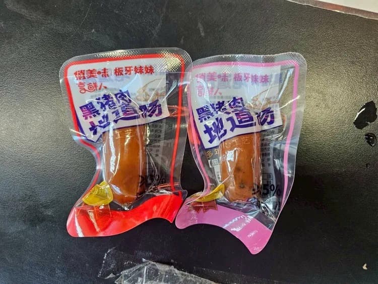 一名男子透過小三通返台,帶一樣零食,當場吞20萬罰鍰。(翻攝畫面)