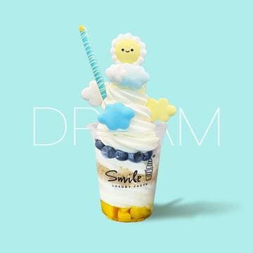 「夢幻雲朵 Dream Cloud」童趣感十足。(330元/杯,Smile Froyo提供)