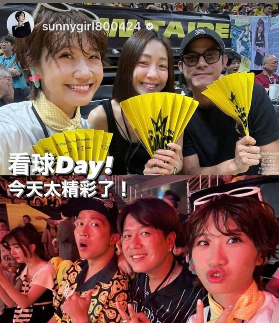 李易和主持人Lulu也現身球賽吶喊加油。(翻攝IG)