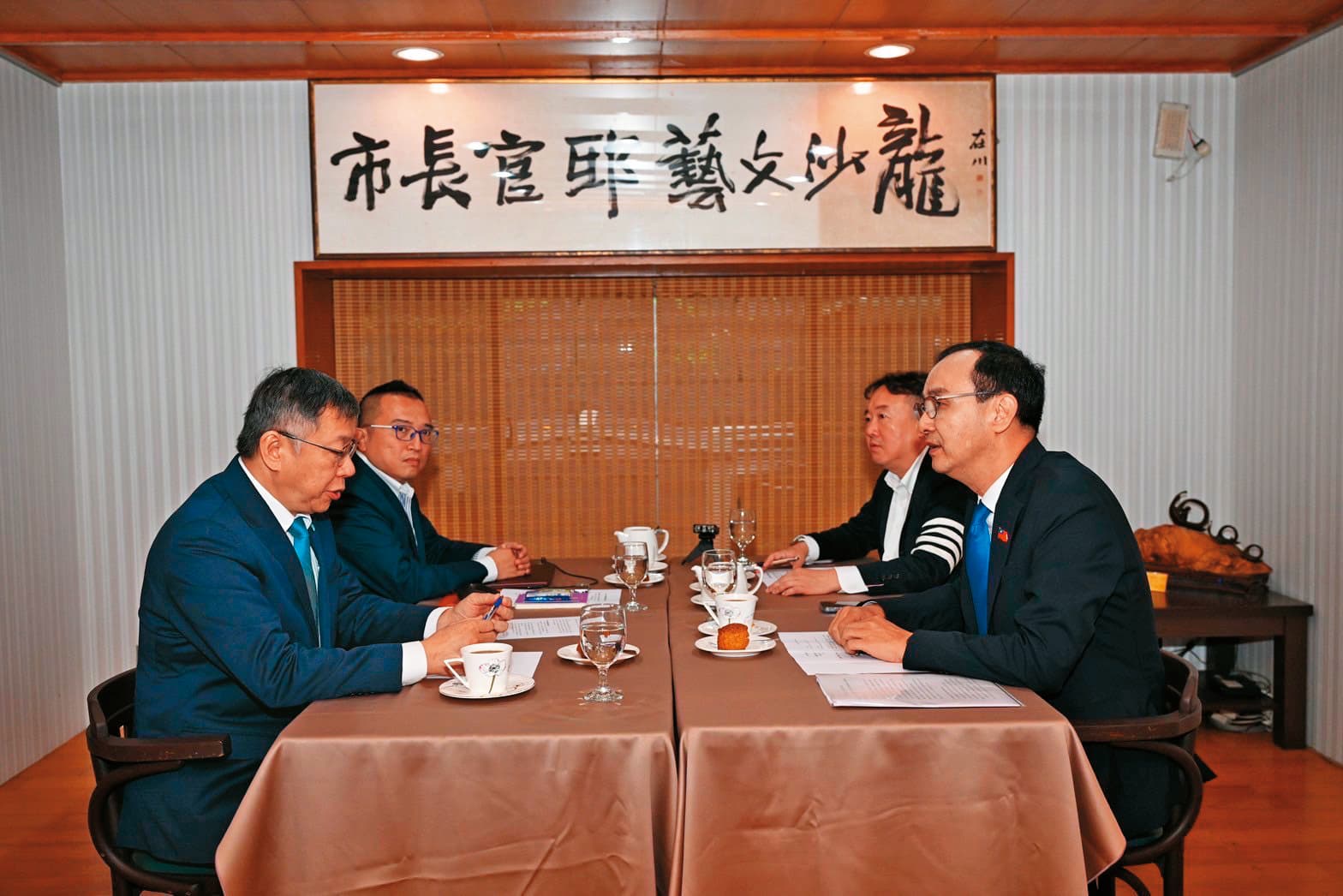 朱柯會三十日登場,雙方在台北市長官邸藝文沙龍召開一小時的密會。(藍白合團隊提供)