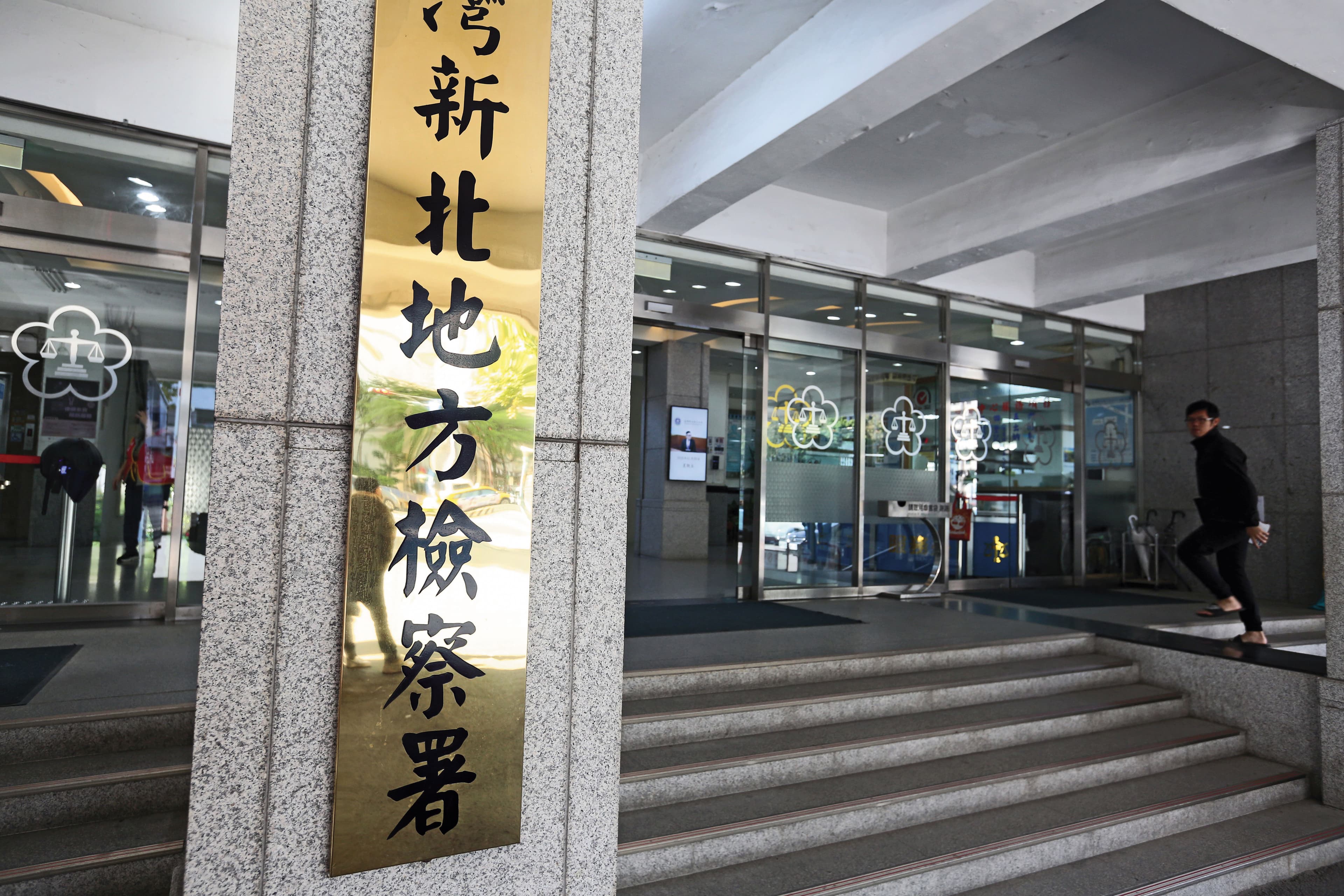 新北地檢署認為陳姓治療師涉嫌重大,將他聲押獲准。