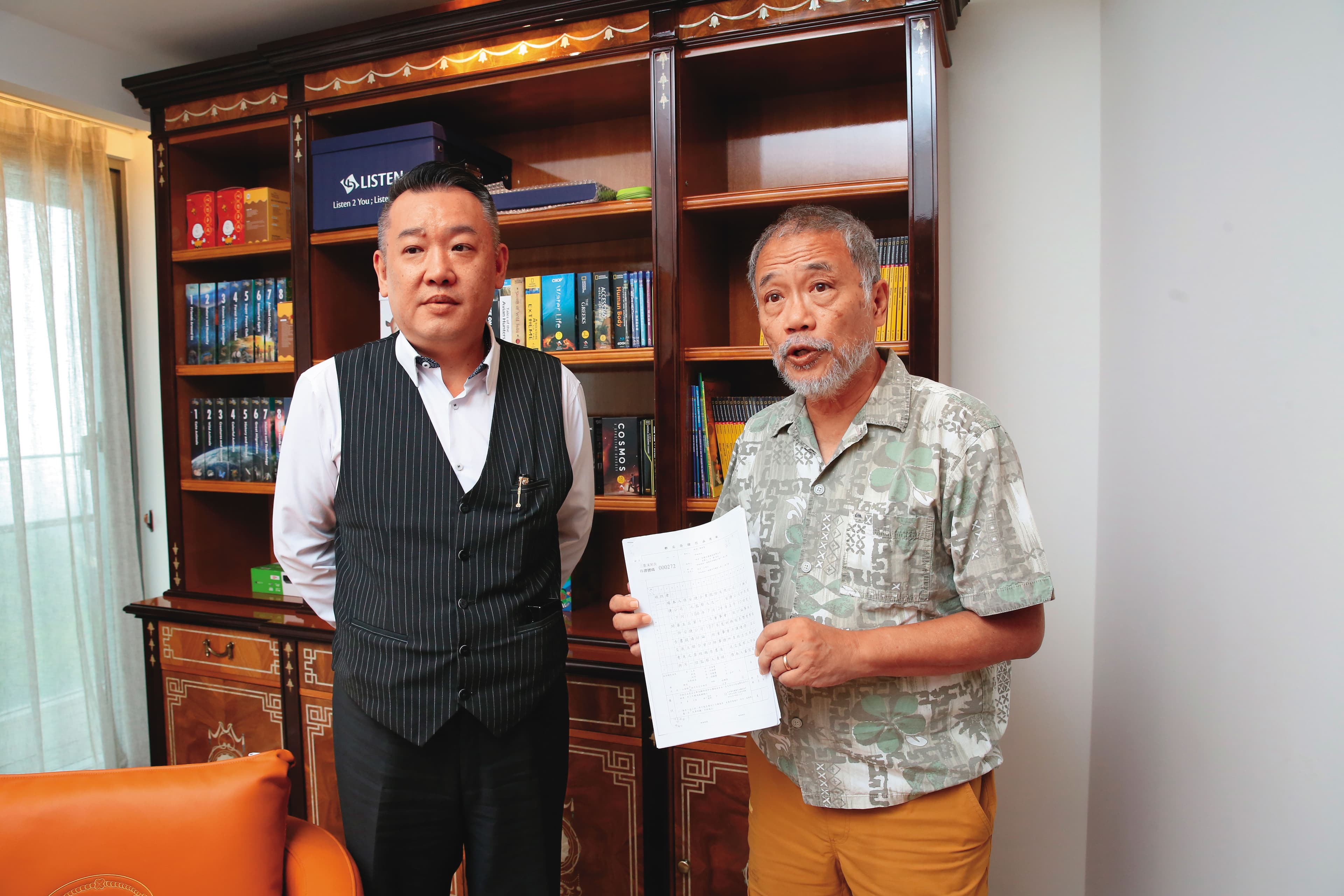 安捷大股東準備集結拚改選,目標9月底前完成董事會改組。