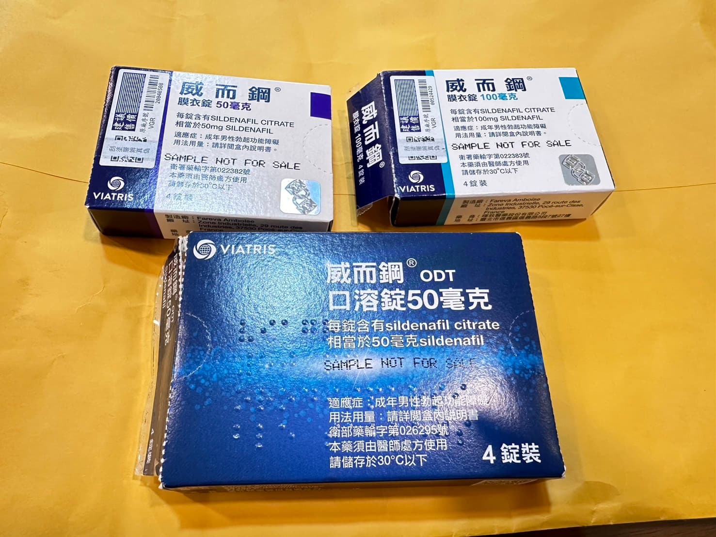 偽藥最常見的壯陽藥為例,國人可能因無法由藥局購買而由網購取得。(林憶君辦公室提供)