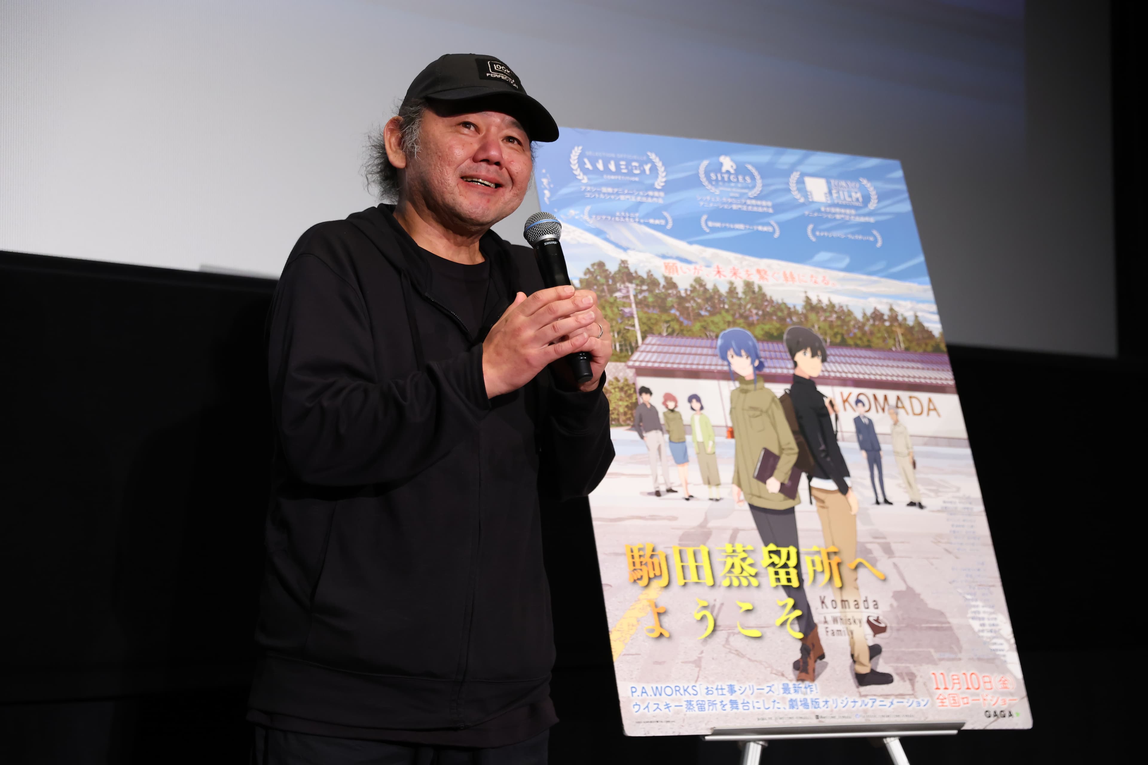 吉原正行確定執導《歡迎來到駒田蒸餾所》後,親自走訪許多蒸餾所進行取材。(東京國際影展提供)