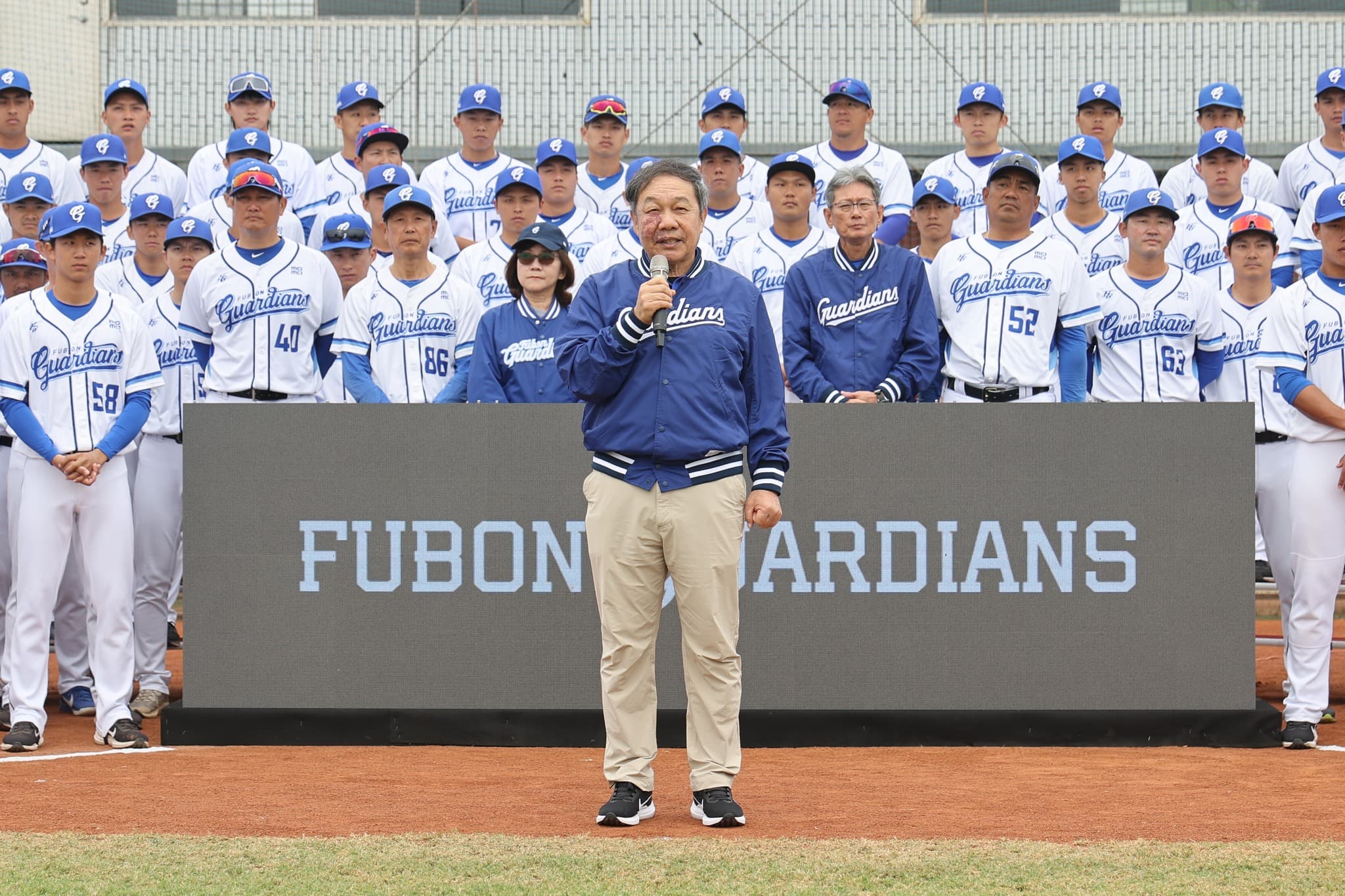 「校長」林華韋轉聘為球團顧問。(翻攝Fubon Guardians 富邦悍將棒球隊 臉書)