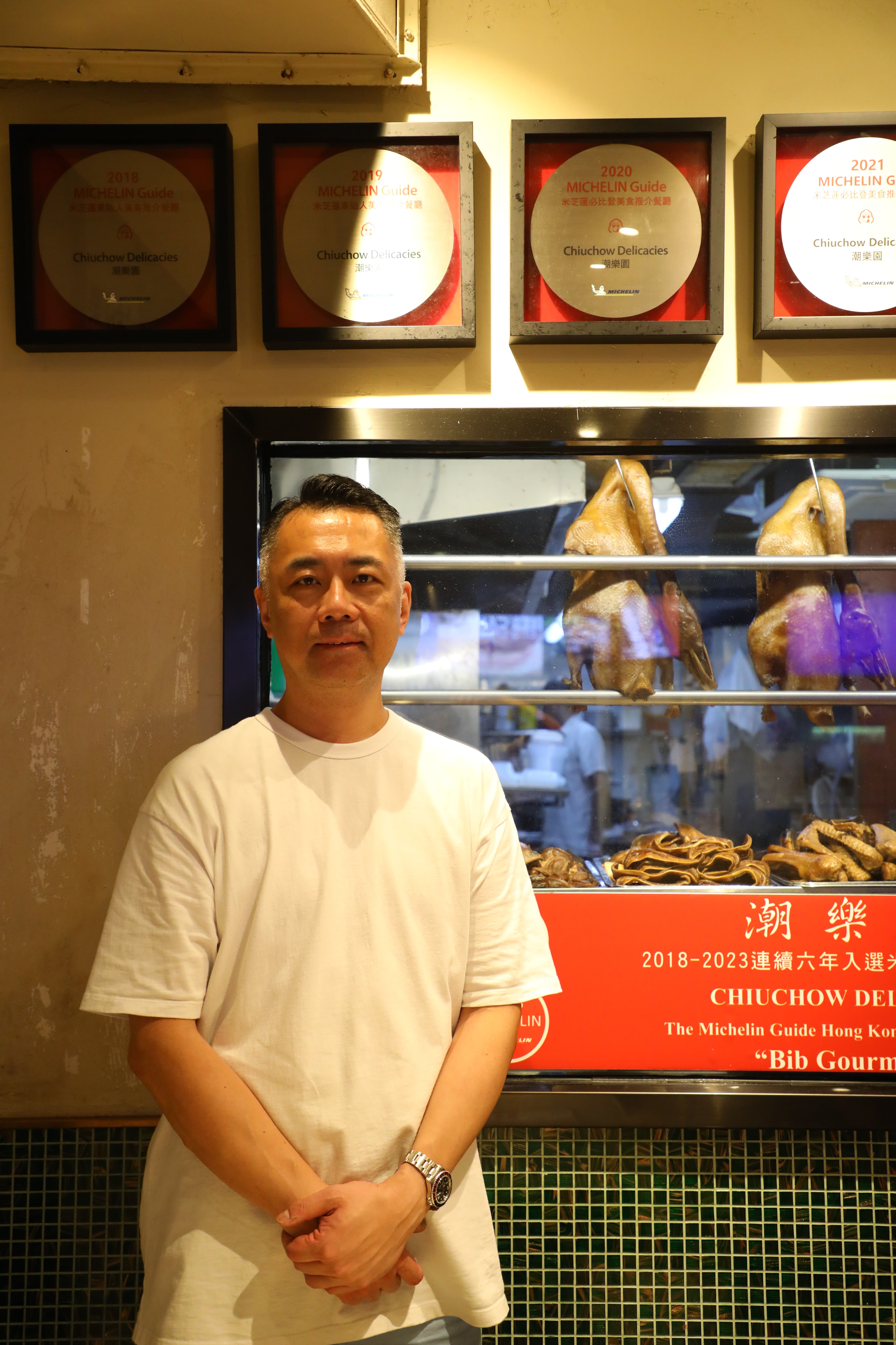 老闆李超敏(Eddy)從科技電子業跨界餐飲,和潮汕人的岳父一同打造道地的潮州菜館。