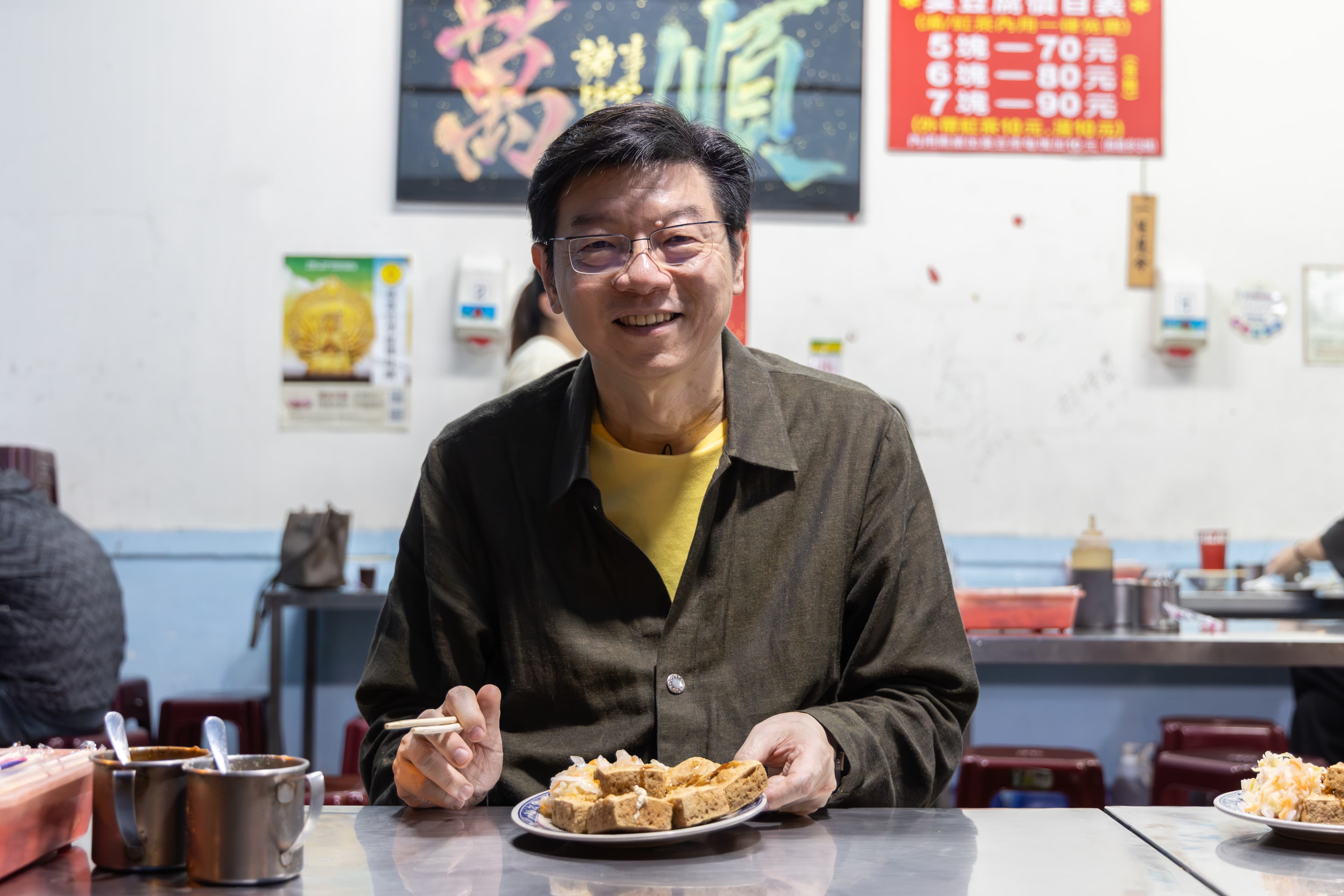 裴社長透露,花蓮水尾臭豆腐冷了也好吃,是吃過一定會回訪的在地實力派。