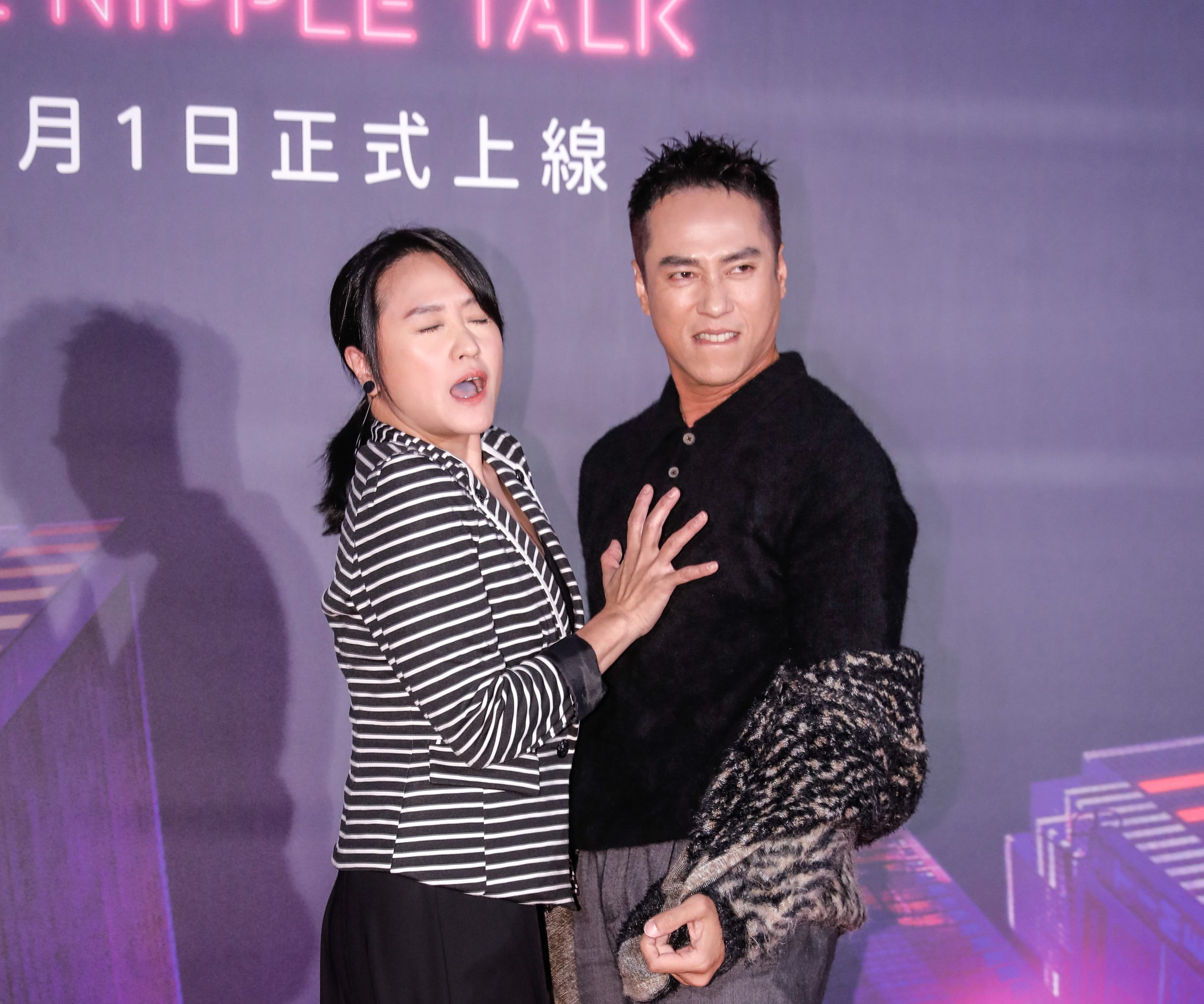 莊凱勛(右)和海裕芬(左)同台比騷完全沒在讓,只是這畫面…讓人不太蘇胡…(捂嘴)
