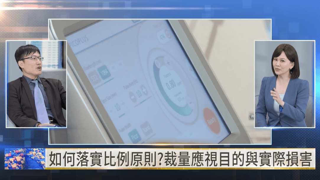 謝富凱表示,行政管制應視實際情況調整,新規範上路也可考量宣導期或過渡期,讓第一線有所依循。(翻攝自YouTube/鏡新聞)