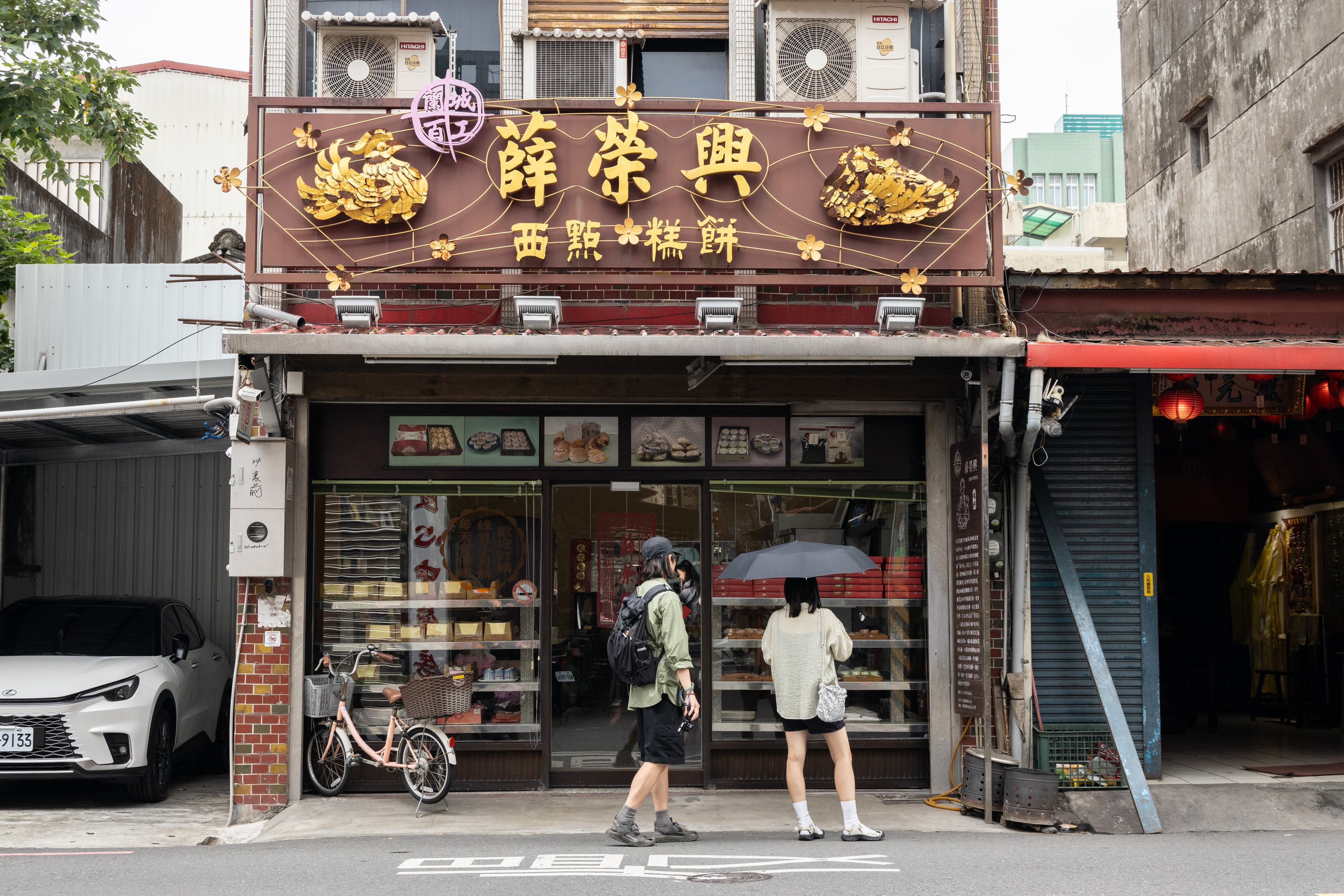 位於宜蘭舊城區城隍廟旁的「薛榮興」創立迄今已有超過130年歷史。