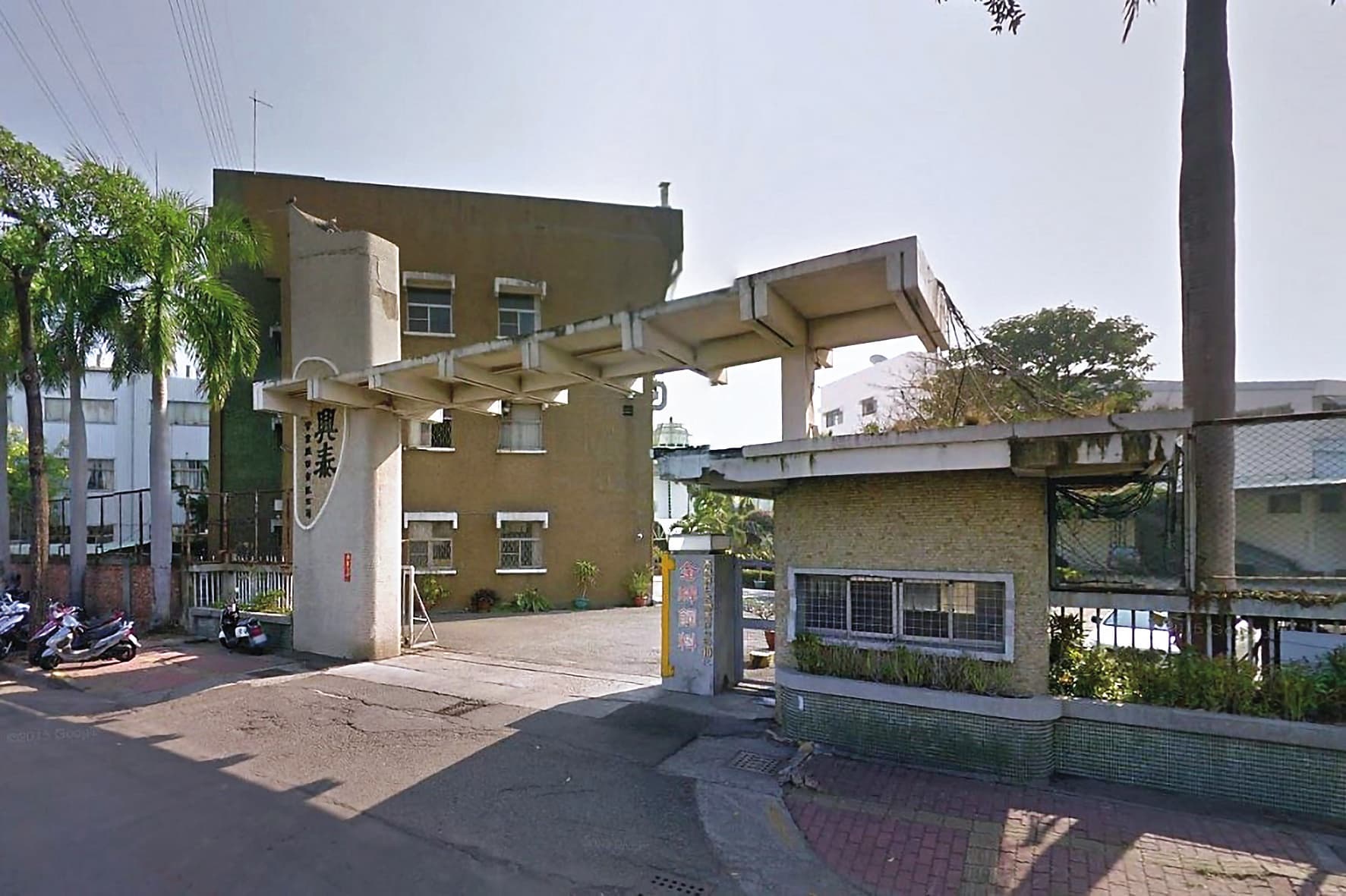 近期福懋油財務捉襟見肘,開始抵押生財機械向民間公司借貸。(翻攝自Google Maps)