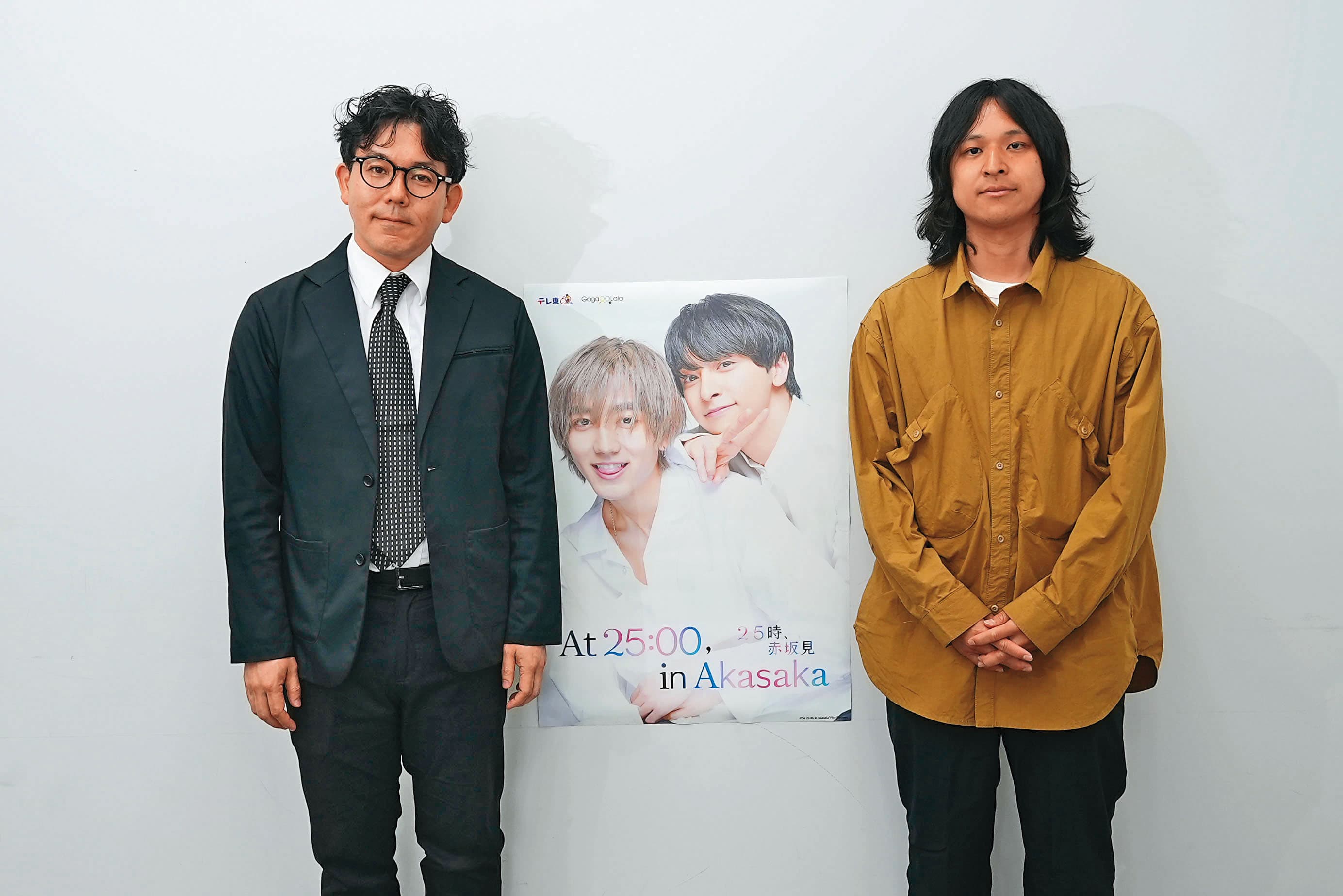 製作人江川智(左)與導演堀江貴大(右)都是第一次製作BL劇,從籌備期間就與原著漫畫團隊密切討論每個細節。(GagaOOLala提供)