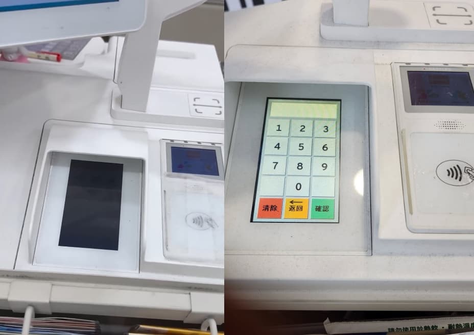 統一超商結帳機旁提供觸控螢幕,可讓顧客自行輸入會員電話號碼。(翻攝threads@wawa_in_ad、@chen_qian._.16)