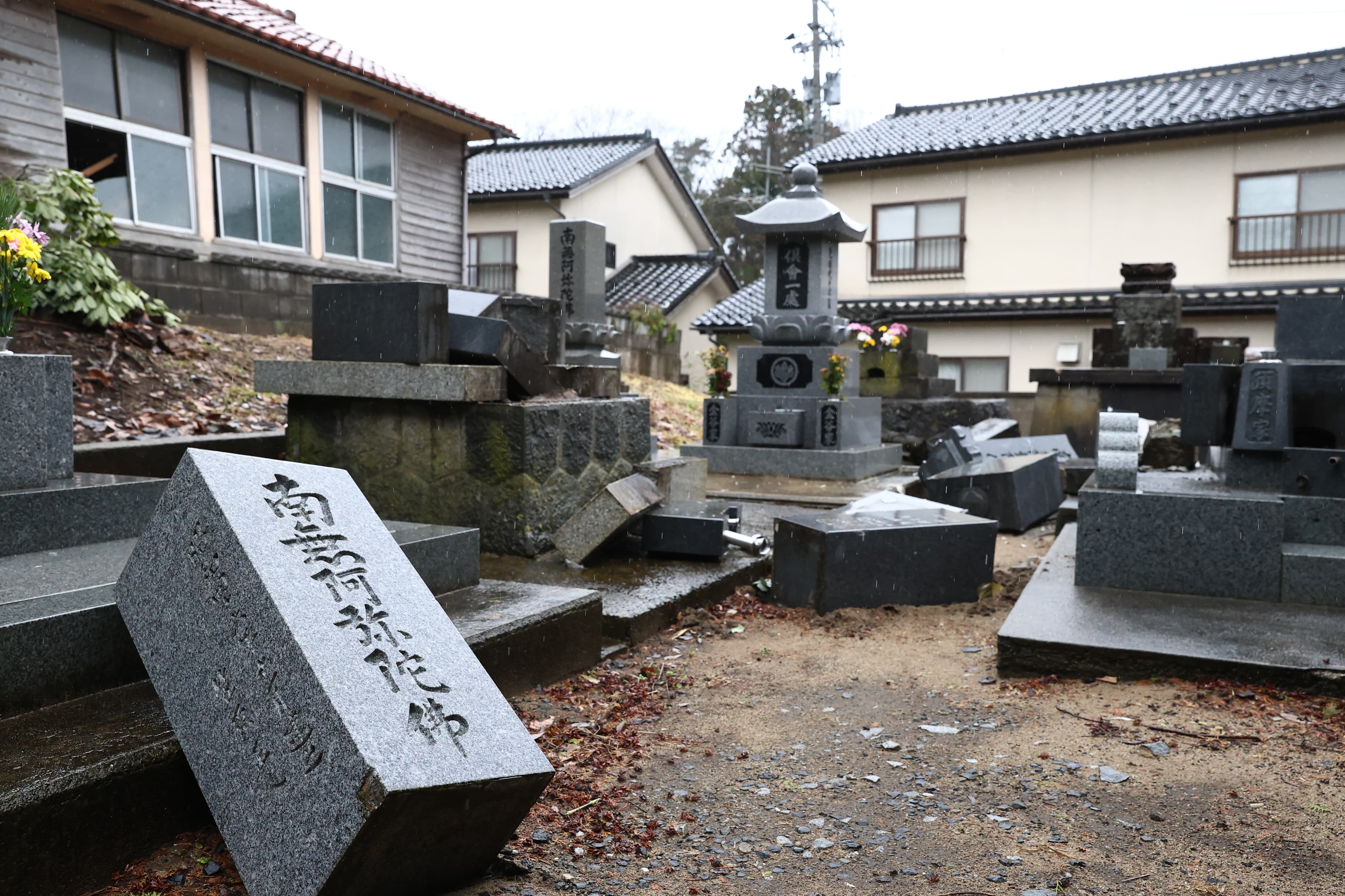 日本能登半島日前發生規模7.6強震,截至目前為止已累計92死、242人失蹤。