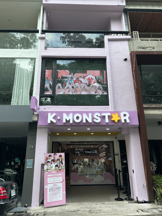 K-MONSTAR去年到台中設立新門市。(K-MONSTAR提供)
