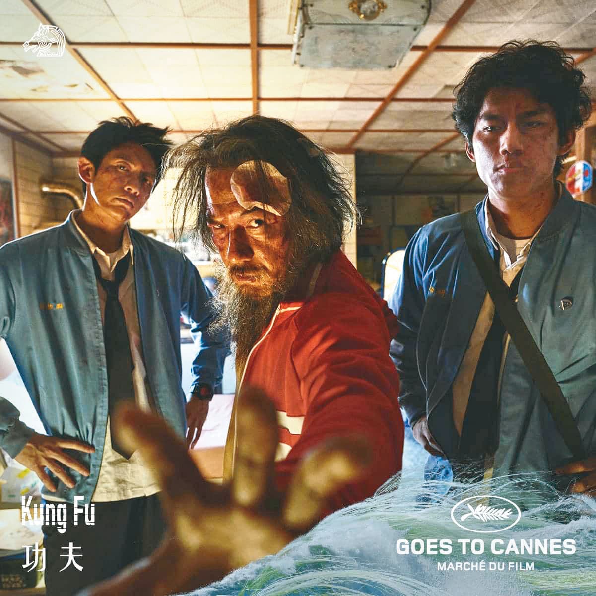 《功夫》陣容除了柯震東(左),戴立忍(中)飾演世外高人的造型很炸裂,惹出劈腿緋聞的朱軒洋(右)也是主角之一。(翻攝自九把刀臉書)