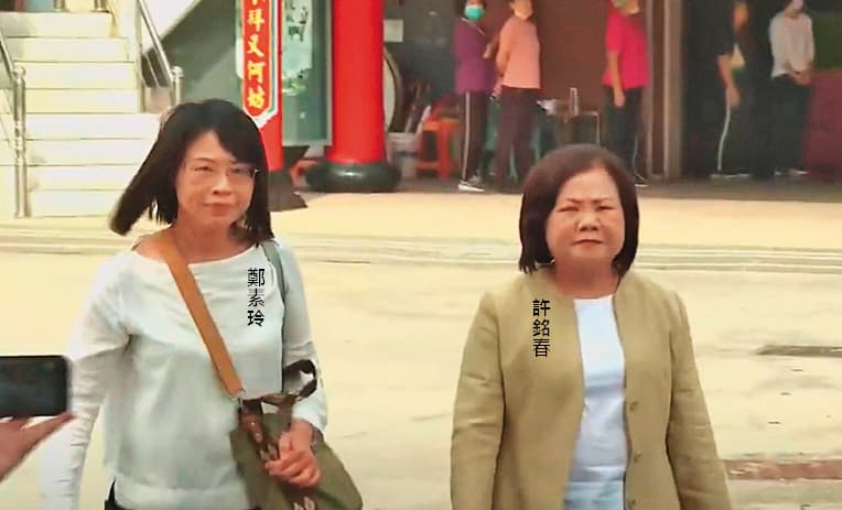 許銘春部長任內的辦公室主任鄭素玲,遭綠委質疑是謝宜容同路人。(鏡新聞提供)