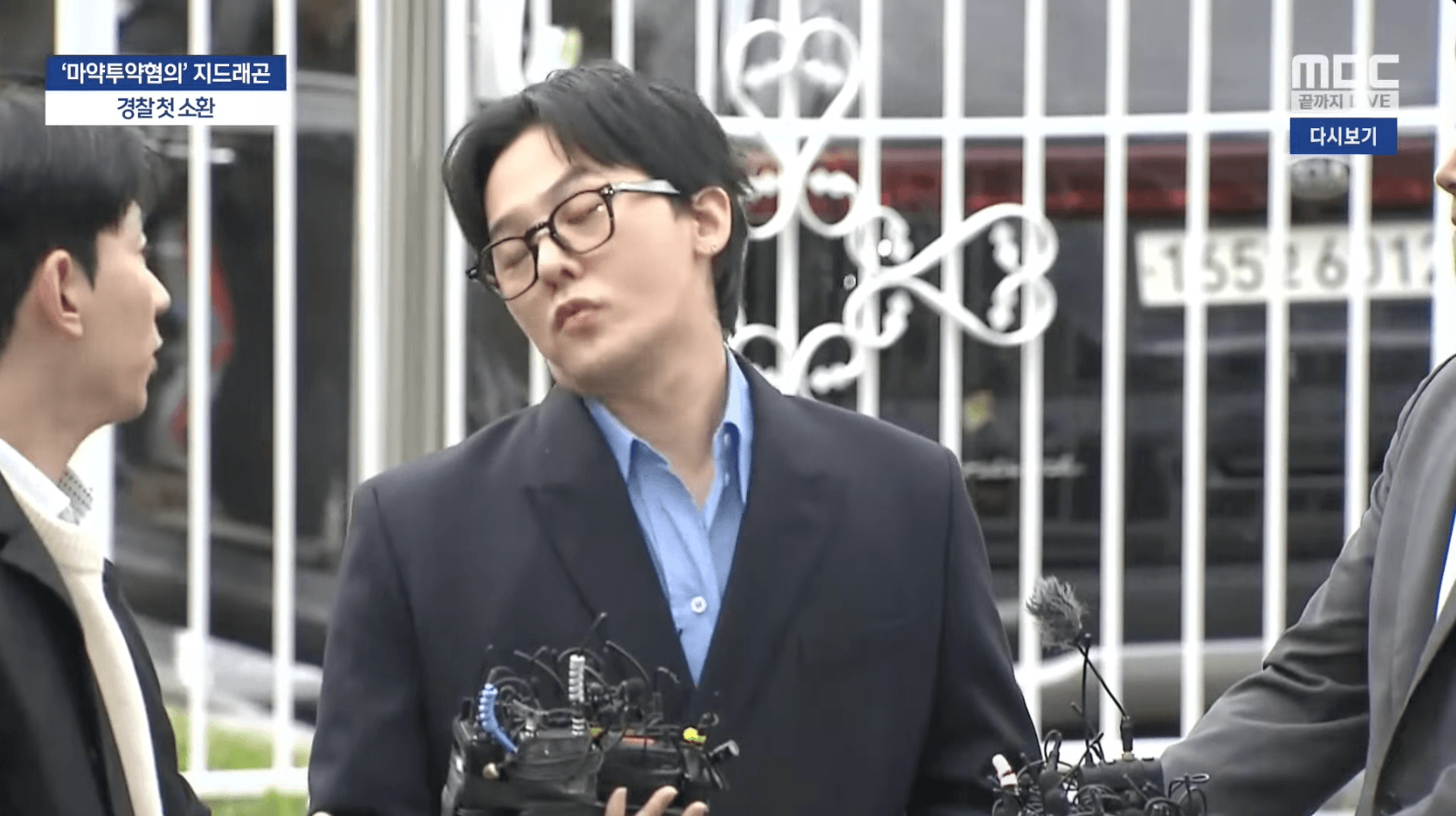 GD接受媒體訪問時,臉部表情超多。(截圖自MBCnews YT)