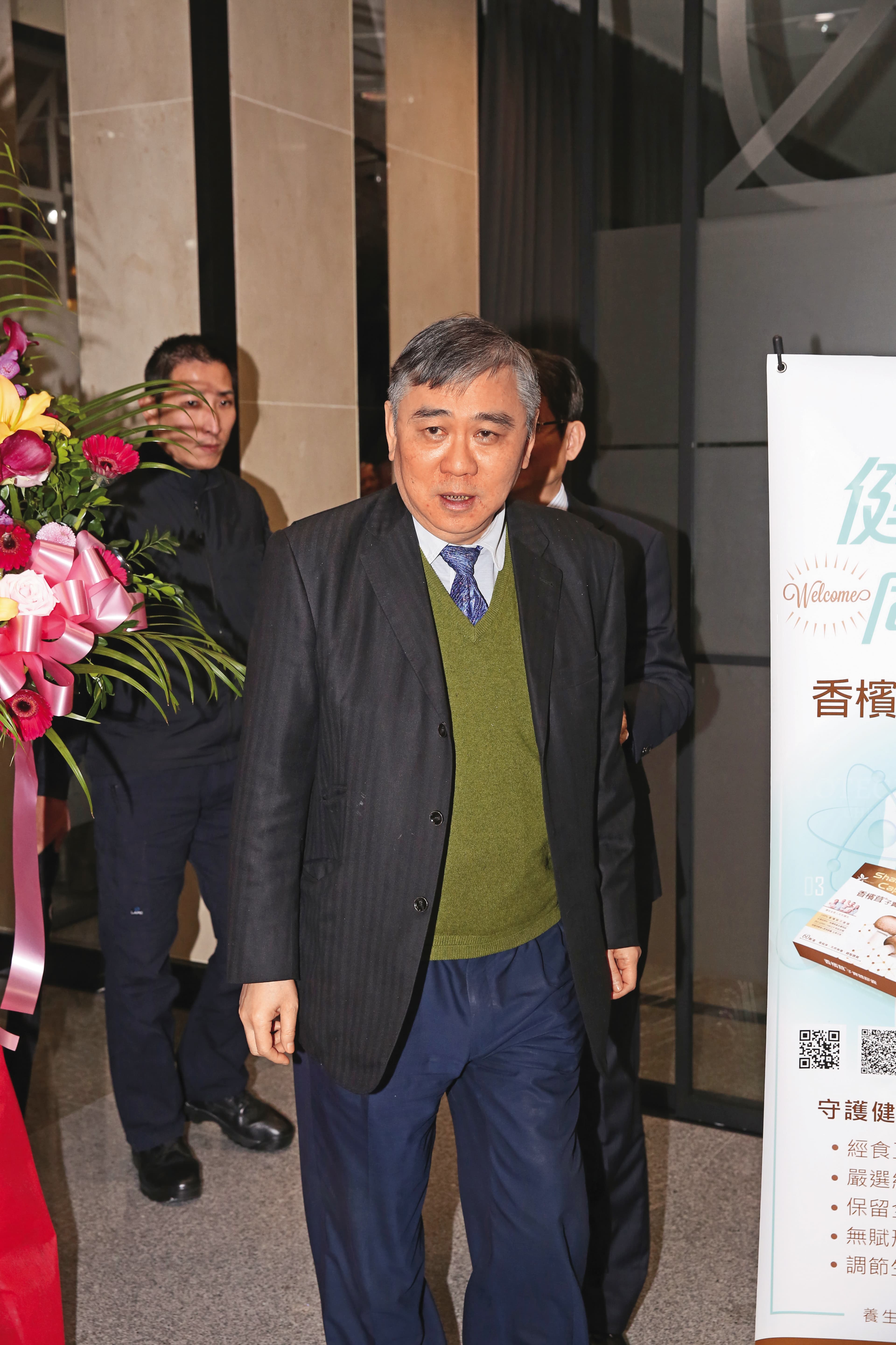 王文洋面臨認親官司,擔心遭設局,已付出上千萬元現金給宋女。