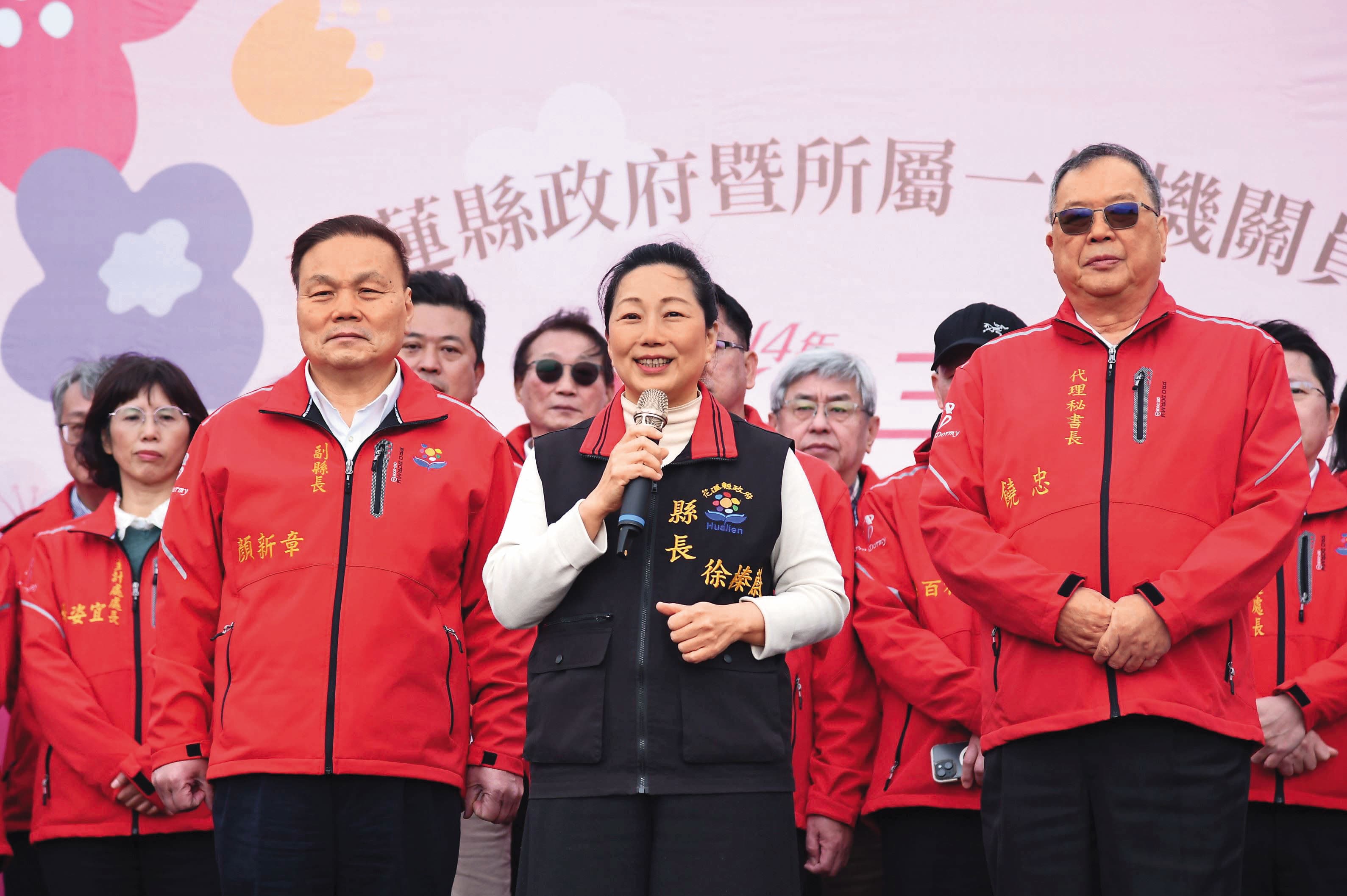 徐榛蔚與傅崐萁假離婚,2人均遭判刑,夫妻倆仍叱吒花蓮政壇近30年。(翻攝花蓮縣政府官網)