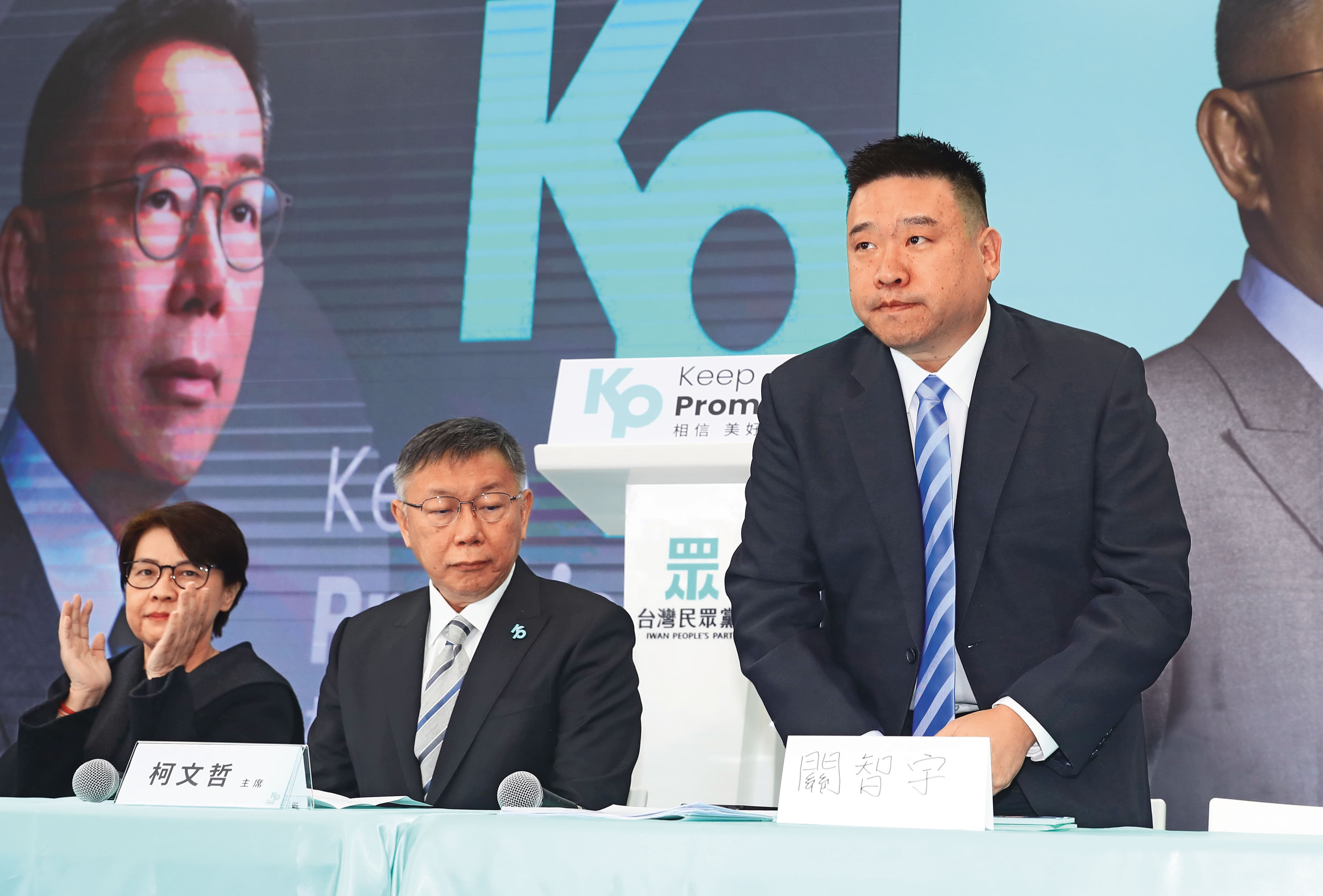 求真民調與凱思國際關係密切,總經理關智宇(右)曾代表民眾黨協商藍白合民調,最後「侯柯配」破局。