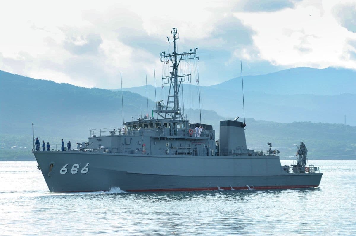 自衛隊掃雷艦「宇久」。(翻自《維基百科》)
