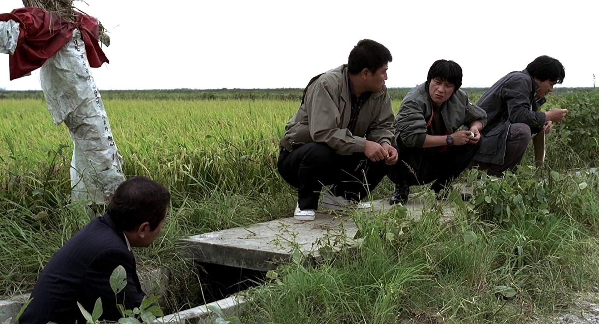 奉俊昊的《殺人回憶》同時獲頒聖賽巴斯提安影展最佳導演銀貝殼獎和最佳新導演獎。(翻攝自cdn.hk01.com)