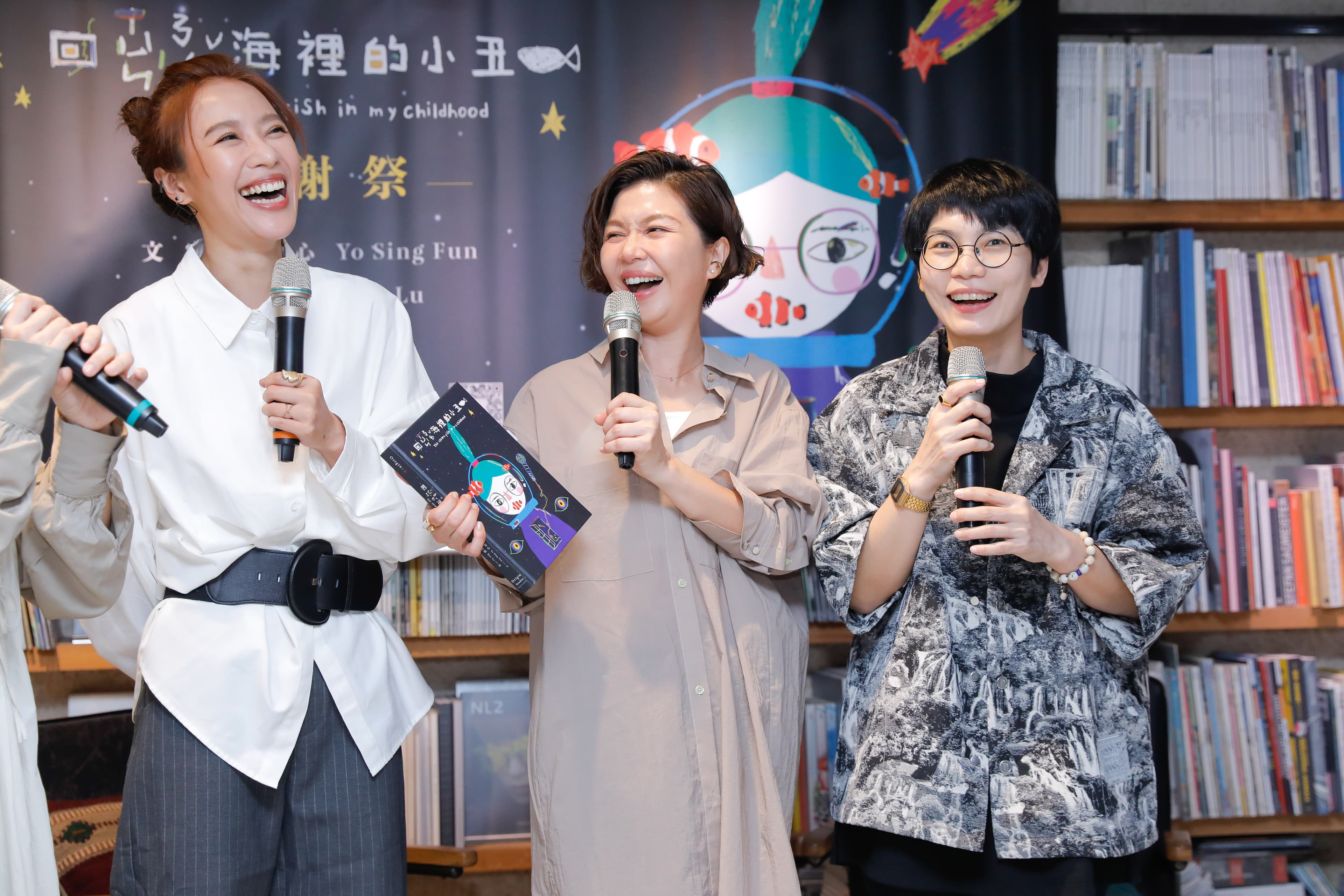 于子育(中)與方宥心演過6次母女,私下也情同母女。