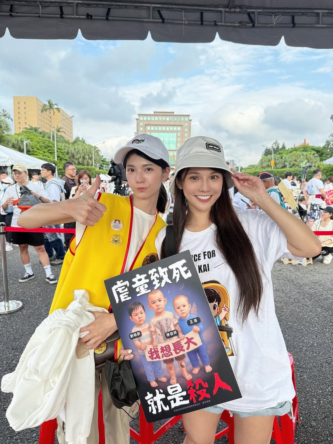 琳妲燦笑照惹來網友批評。(翻攝IG@linda831212)