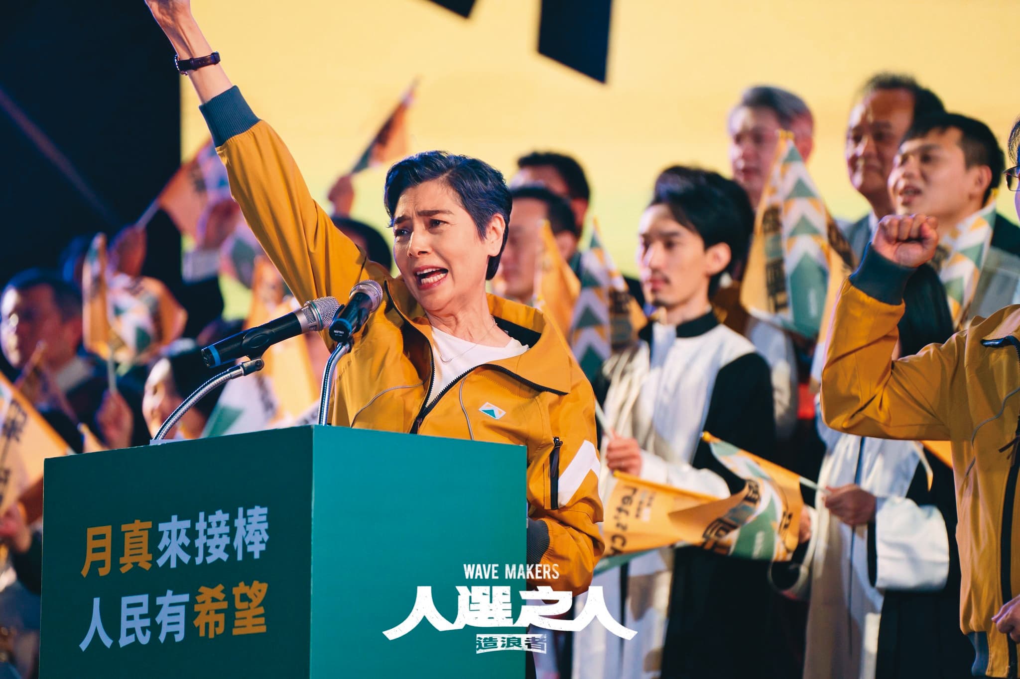 賴佩霞參選除了讓《人選之人》再播生變之外,也陷入雙重國籍、洗學歷等風暴,她得一一拆彈。(翻攝自《人選之人》臉書)