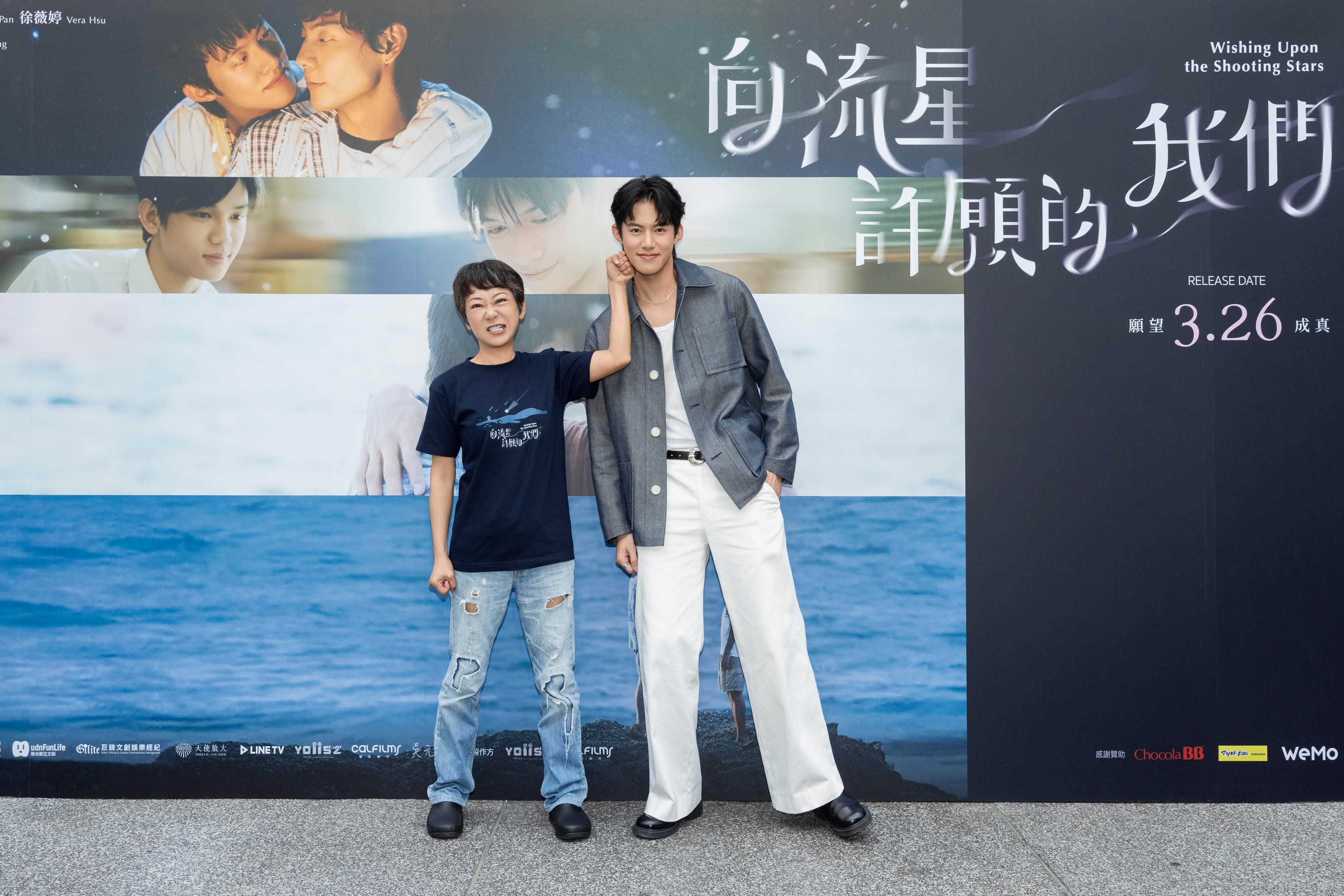 曹蘭演出十分亮眼。(有意思國際傳媒、犢影制作提供)
