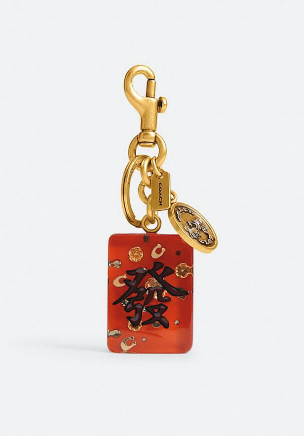 麻將造型掛飾。NT$2,200(COACH提供)