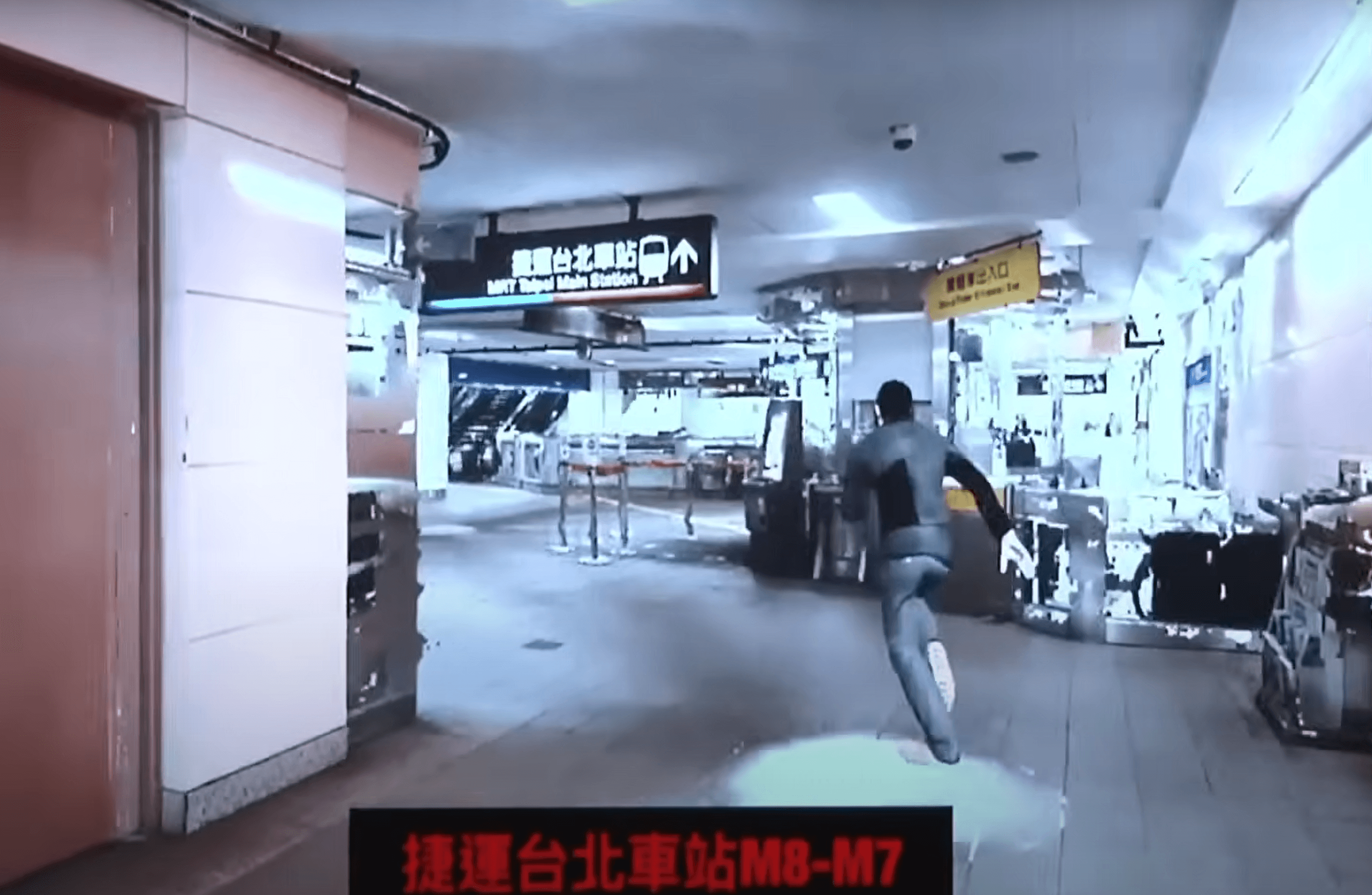 張文在捷運台北車站犯案路線,專案小組也利用3D重建方式還原。(翻攝北檢直播畫面)