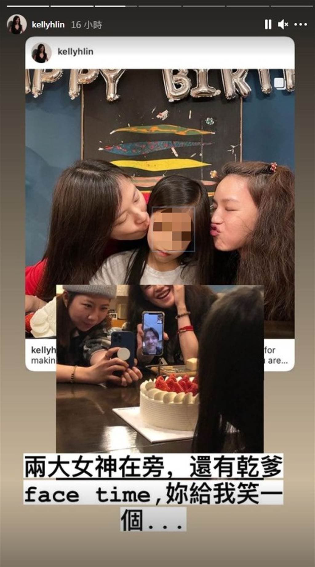 林熙蕾女兒淡定氣質比媽媽還酷。(翻攝自林熙蕾IG)