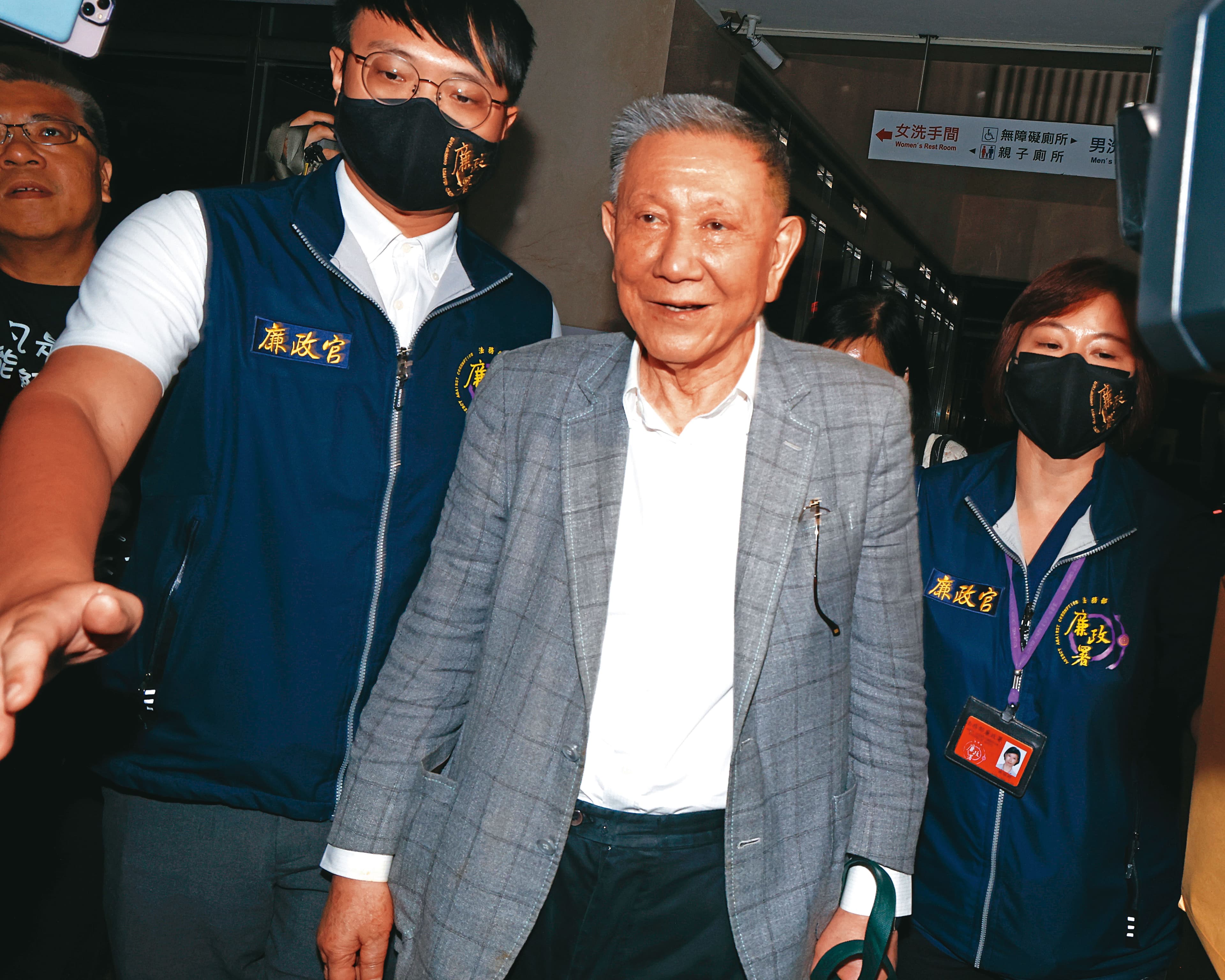 沈慶京以1億元交保,為防止潛逃,院方要求進行電子監控。