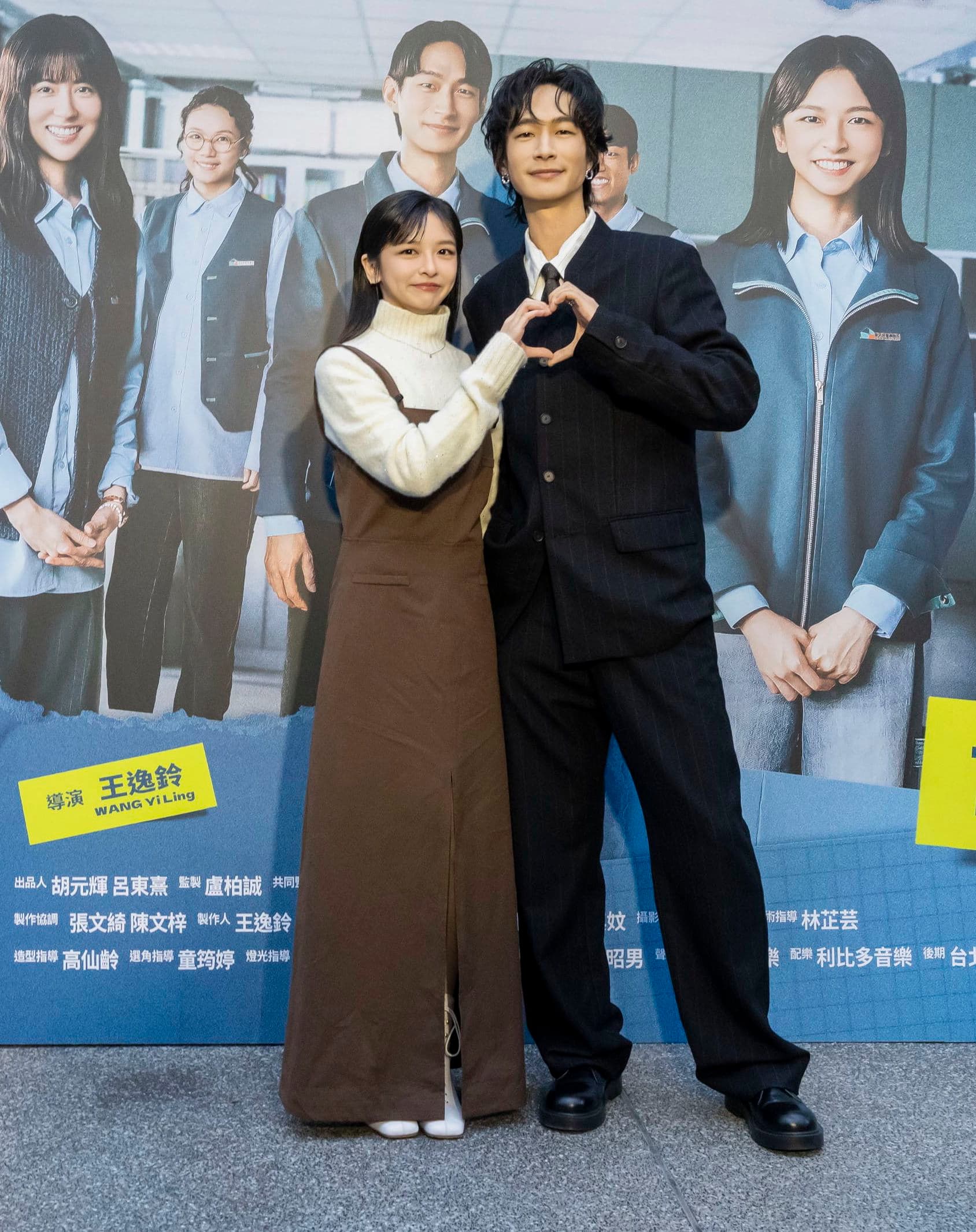 黃河和陳妍霏戲外相差11歲自認有代溝。