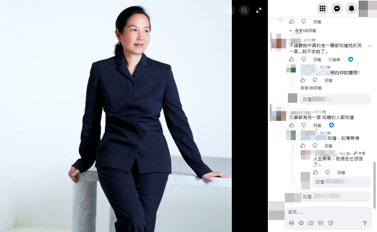 徐莉玲曾擔任中興百貨總經理,女強人形象讓前員工產生各種不同感受。(翻攝自臉書)
