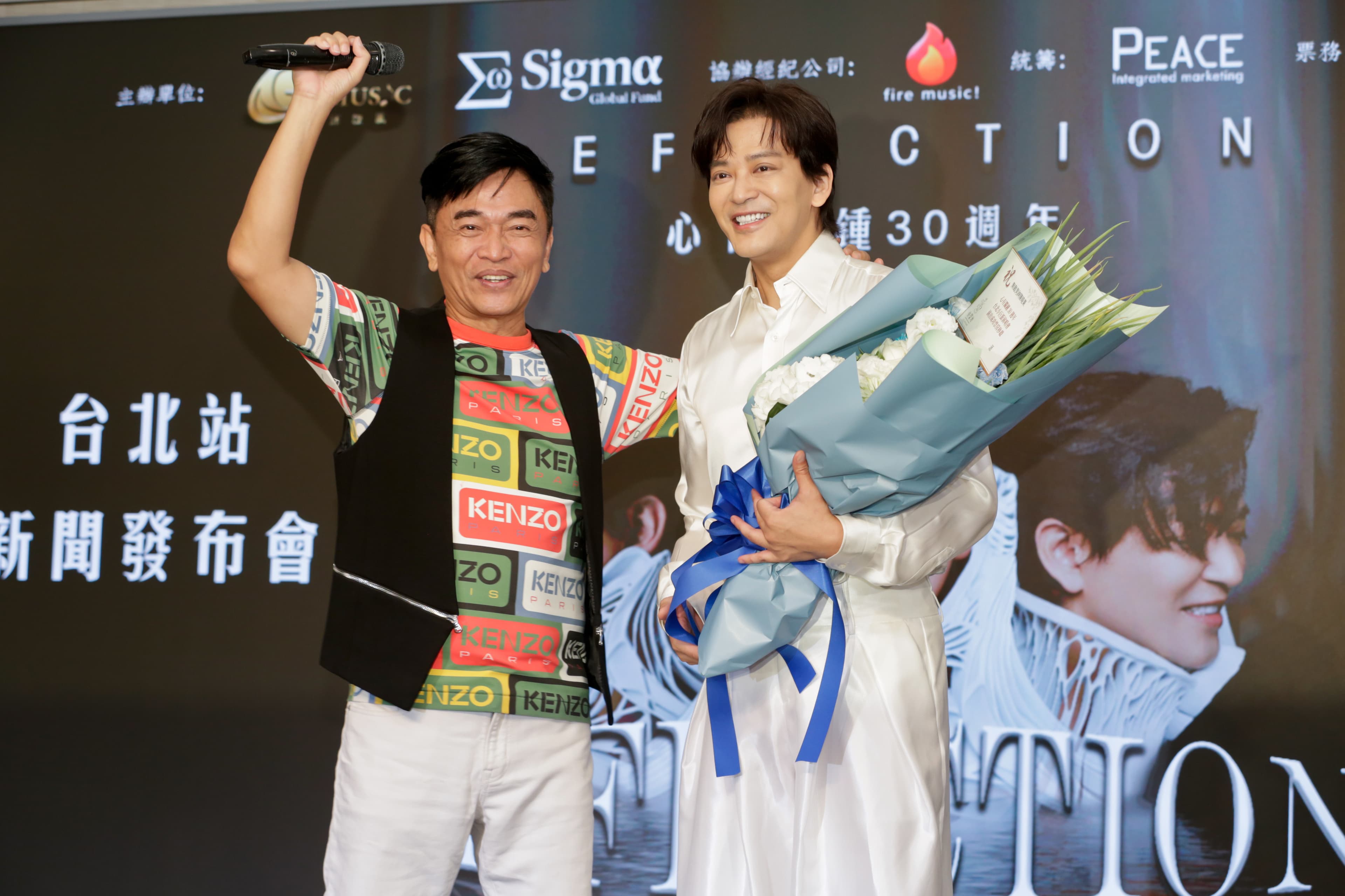 吳宗憲為陳曉東的演唱會記者會站台。
